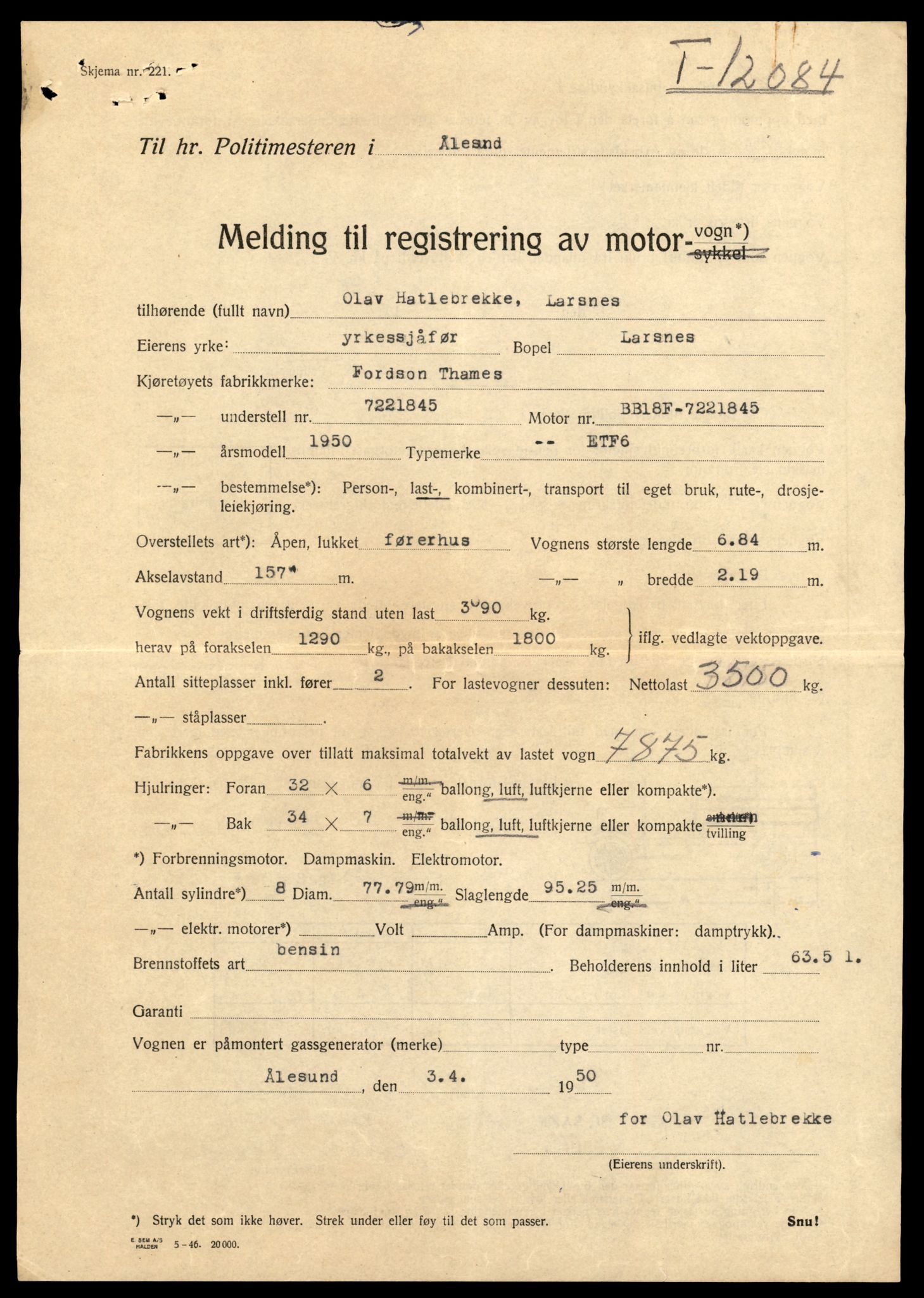 Møre og Romsdal vegkontor - Ålesund trafikkstasjon, AV/SAT-A-4099/F/Fe/L0033: Registreringskort for kjøretøy T 12151 - T 12474, 1927-1998, p. 1771