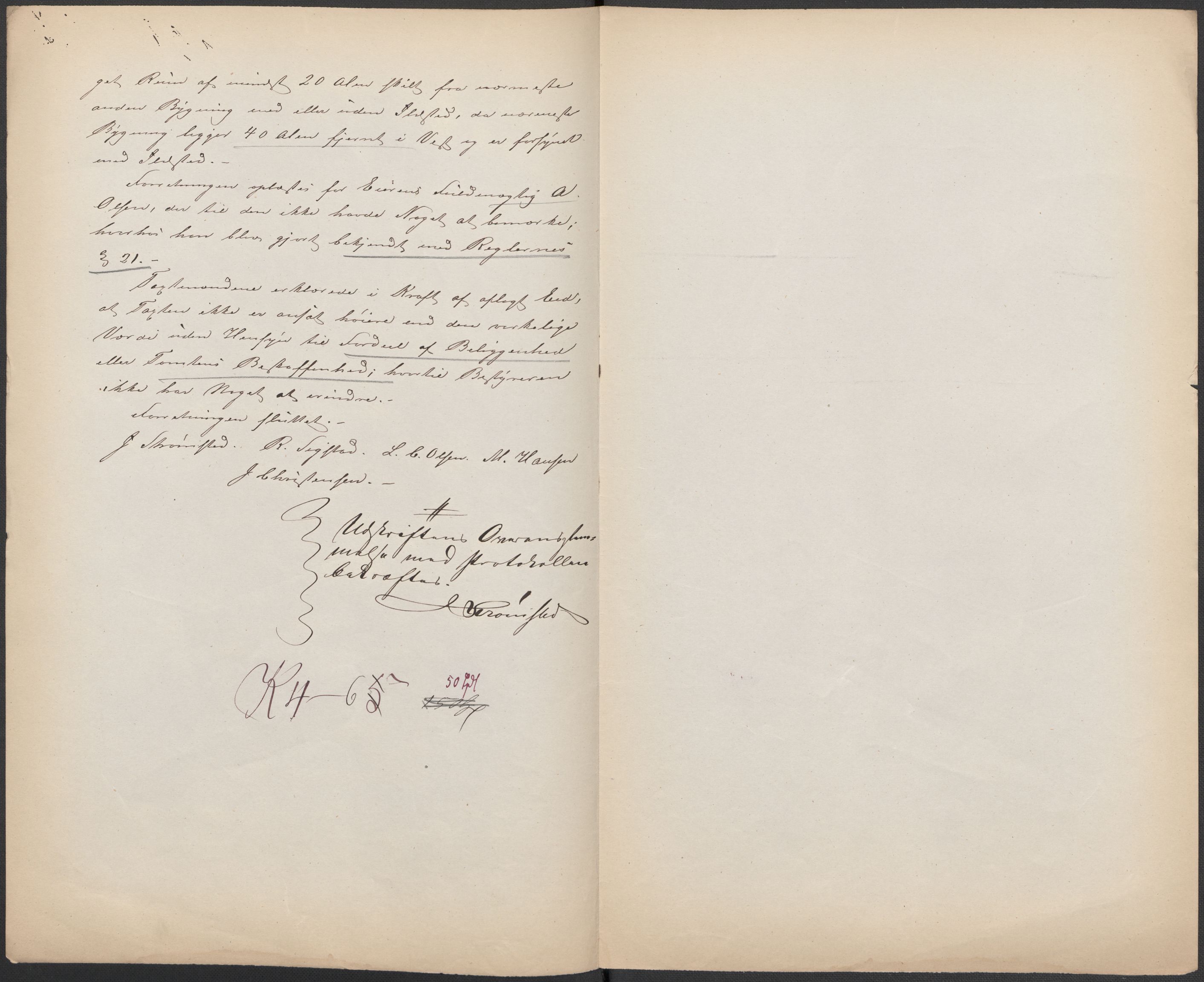 Norges Brannkasse, AV/RA-S-1549/E/Eu/L0010: Branntakster for Vadsø by, 1854-1949, p. 238