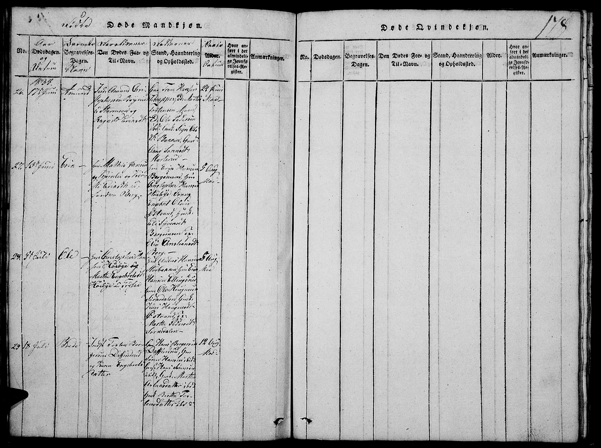 Nord-Odal prestekontor, AV/SAH-PREST-032/H/Ha/Hab/L0001: Parish register (copy) no. 1, 1819-1838, p. 178