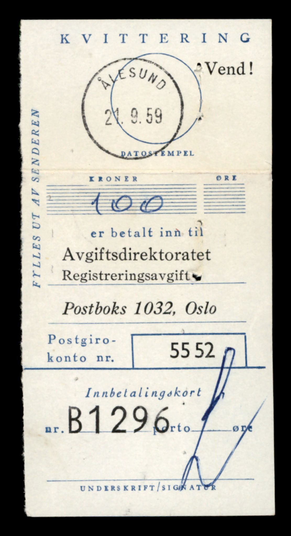 Møre og Romsdal vegkontor - Ålesund trafikkstasjon, AV/SAT-A-4099/F/Fe/L0041: Registreringskort for kjøretøy T 13710 - T 13905, 1927-1998, p. 2197