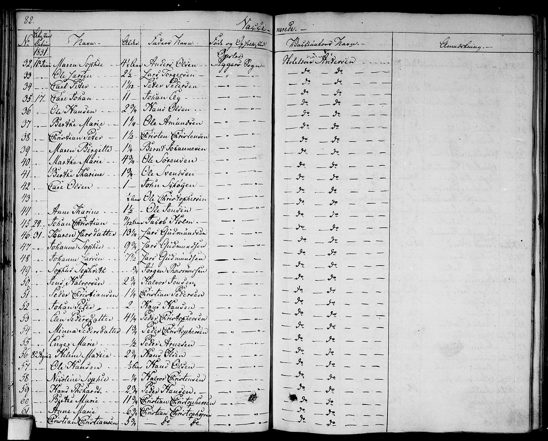 Aker prestekontor kirkebøker, AV/SAO-A-10861/F/L0016: Parish register (official) no. 16, 1827-1841, p. 82