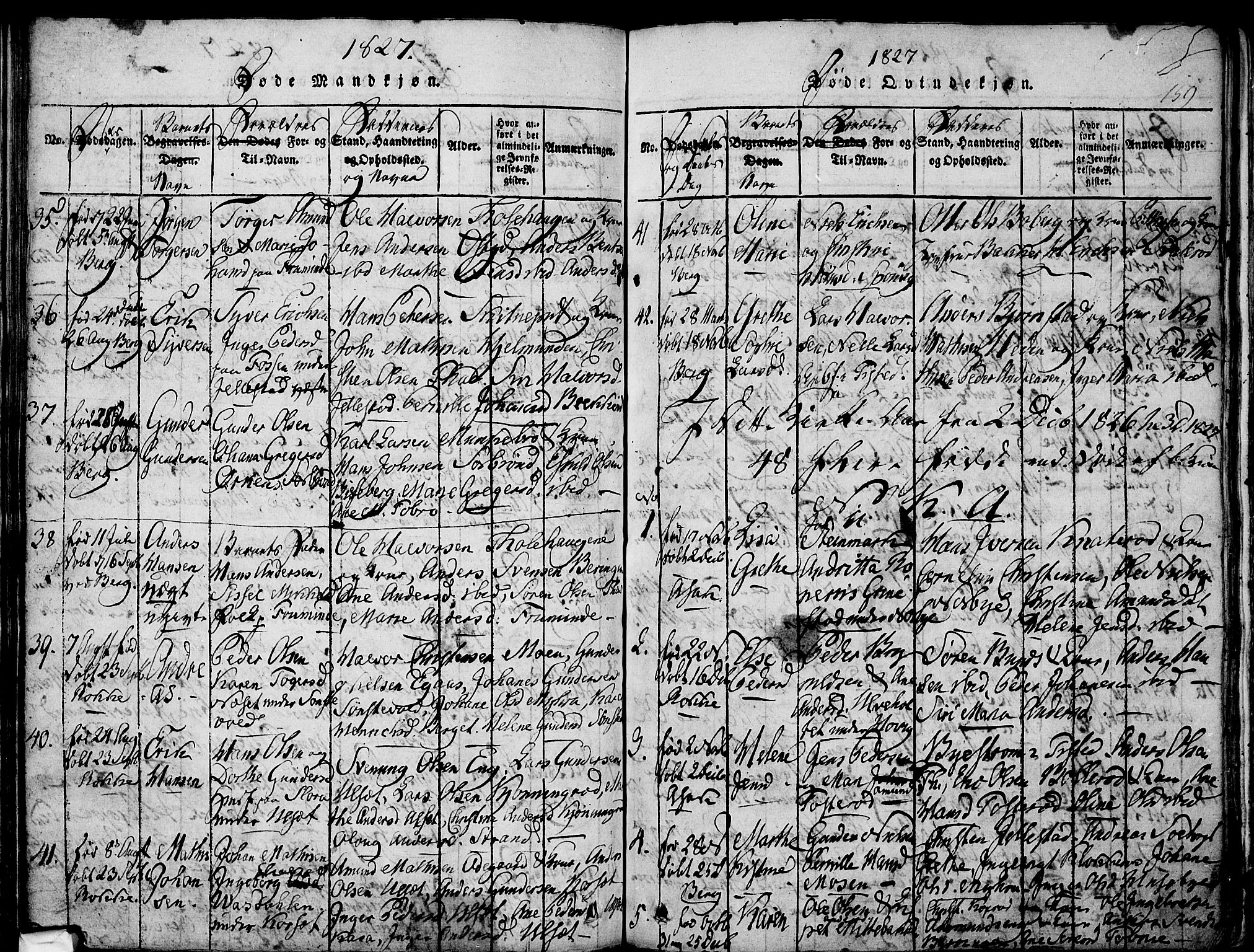 Berg prestekontor Kirkebøker, SAO/A-10902/F/Fa/L0002: Parish register (official) no. I 2, 1815-1831, p. 159