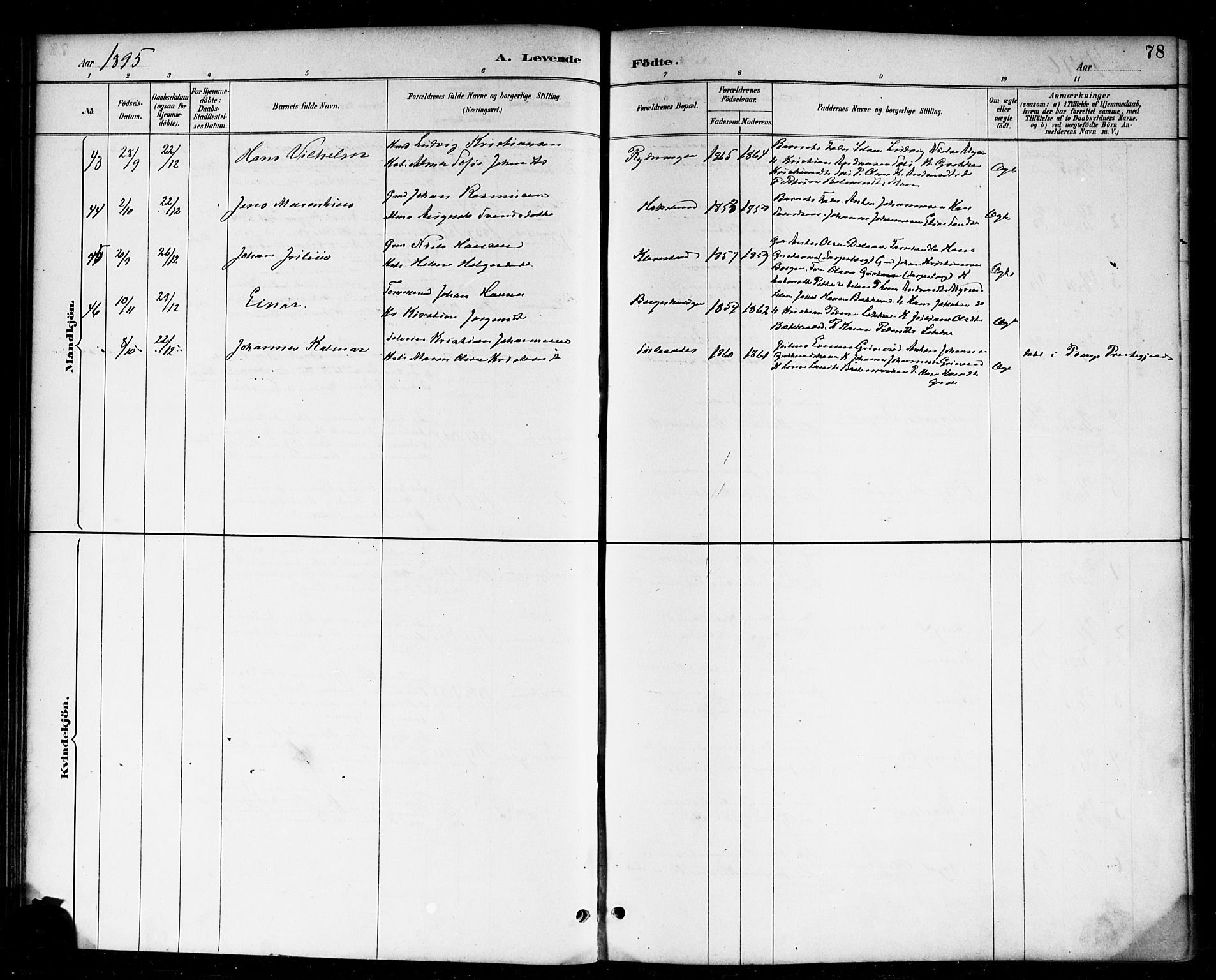 Skjeberg prestekontor Kirkebøker, AV/SAO-A-10923/F/Fa/L0009: Parish register (official) no. I 9, 1886-1897, p. 78