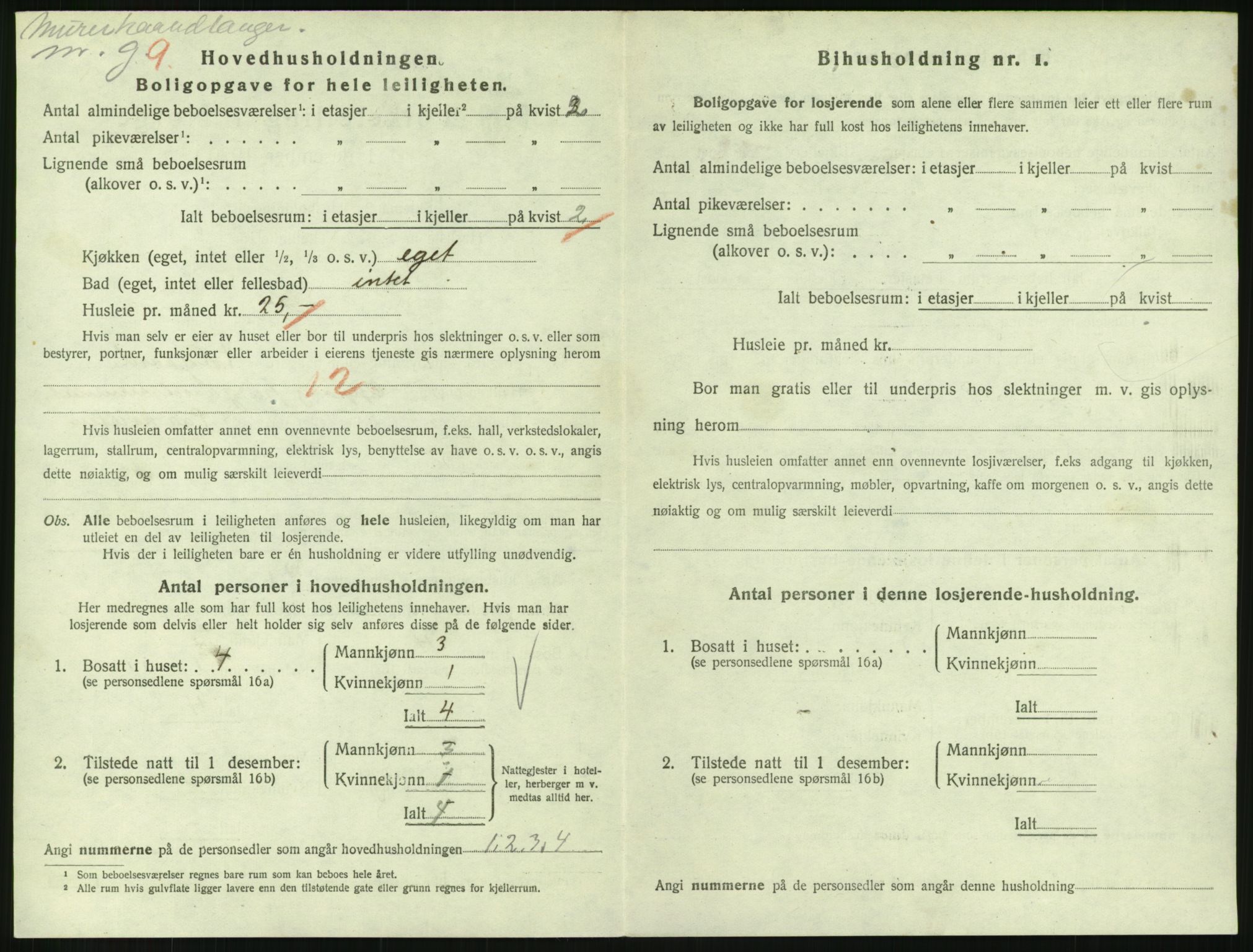 SAH, 1920 census for Lillehammer, 1920, p. 2015