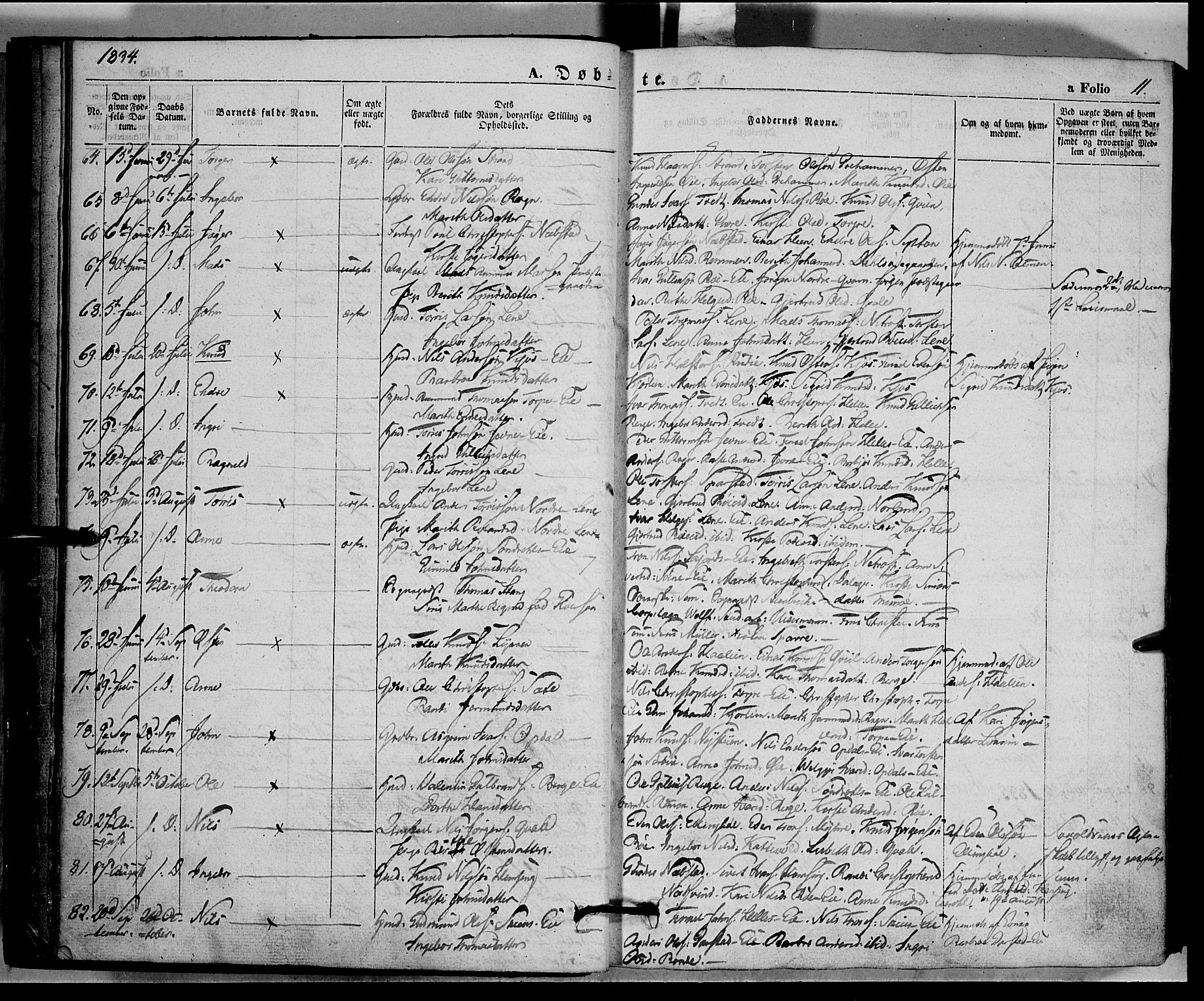 Vang prestekontor, Valdres, SAH/PREST-140/H/Ha/L0005: Parish register (official) no. 5, 1831-1845, p. 11a
