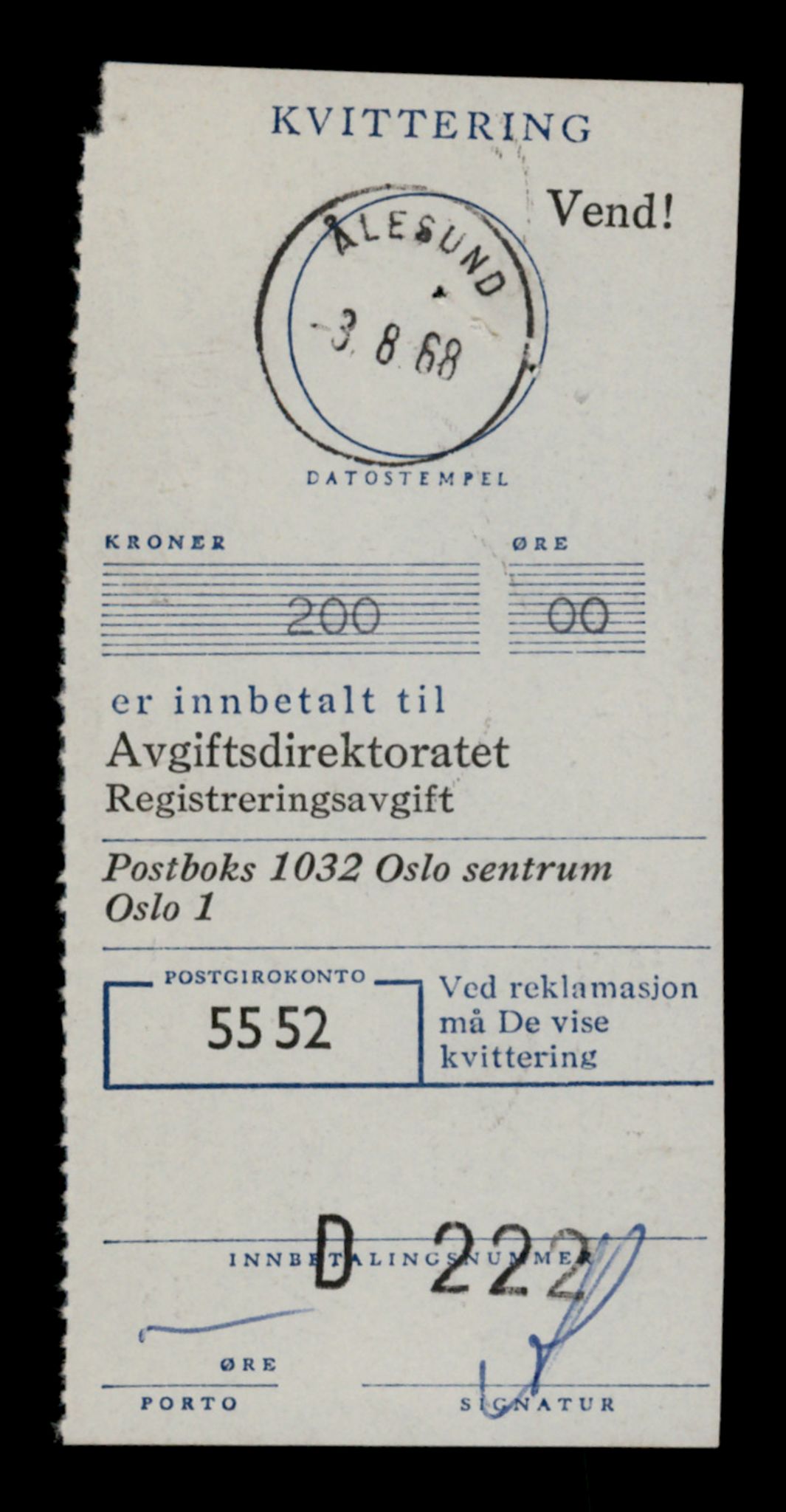 Møre og Romsdal vegkontor - Ålesund trafikkstasjon, AV/SAT-A-4099/F/Fe/L0035: Registreringskort for kjøretøy T 12653 - T 12829, 1927-1998, p. 1758