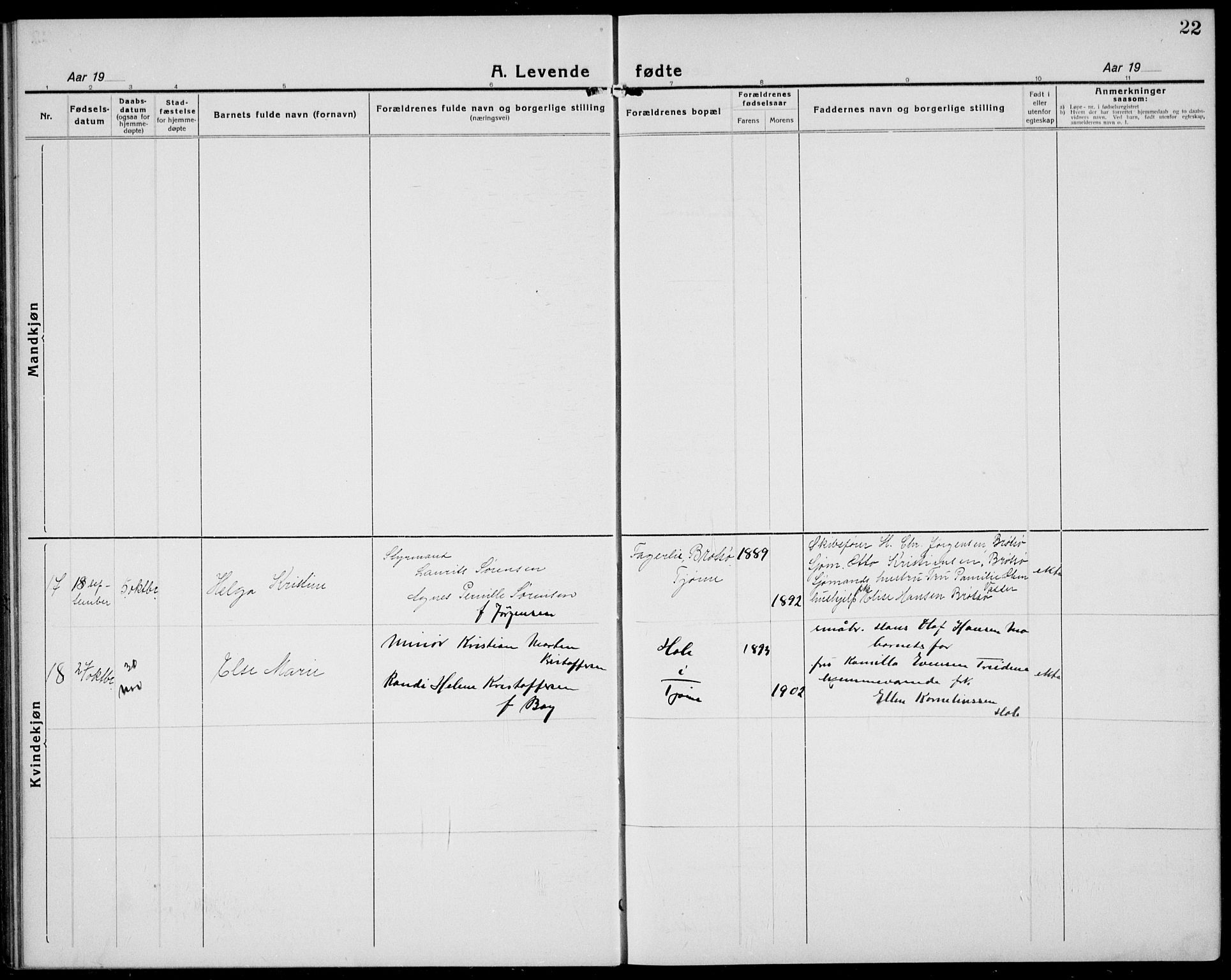 Tjøme kirkebøker, AV/SAKO-A-328/G/Ga/L0003: Parish register (copy) no. I 3, 1921-1935, p. 22