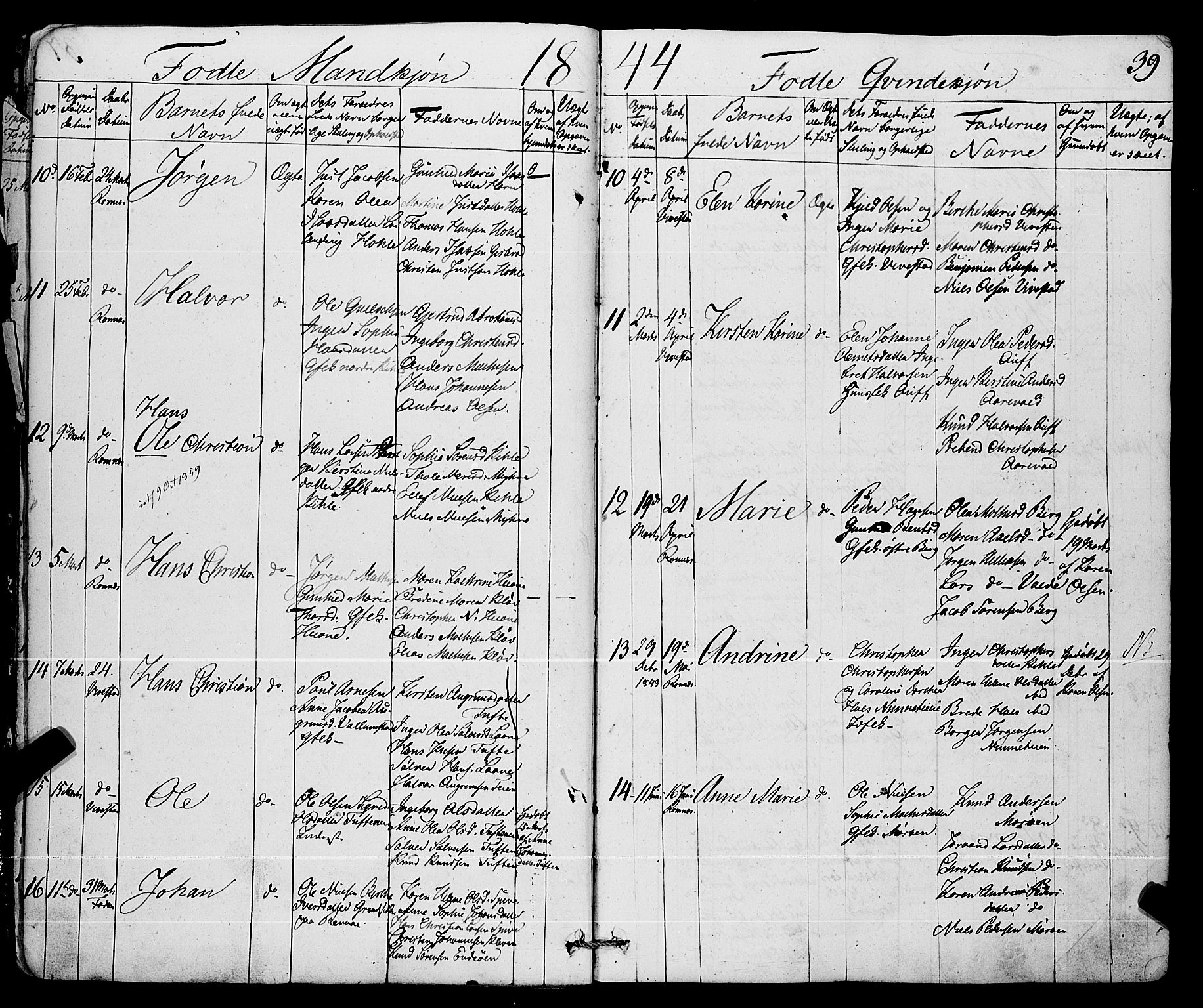 Ramnes kirkebøker, AV/SAKO-A-314/F/Fa/L0005: Parish register (official) no. I 5, 1841-1861, p. 38-39