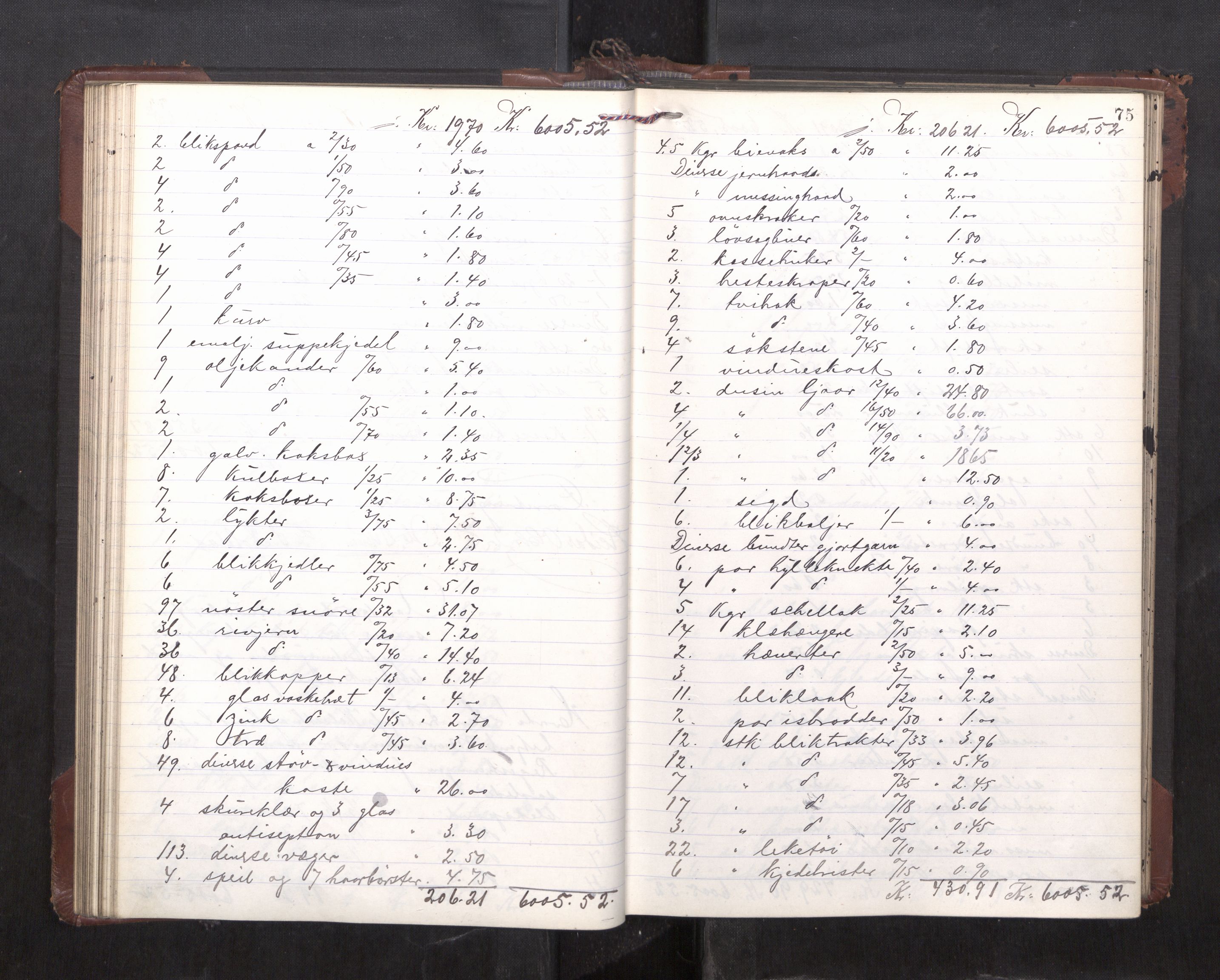 Trondheim byfogd, AV/SAT-A-0003/1/3/3C/L0036: Skifteregistreringsprotokoll - 14/4-24/9. (u/ register), 1915-1918, p. 75