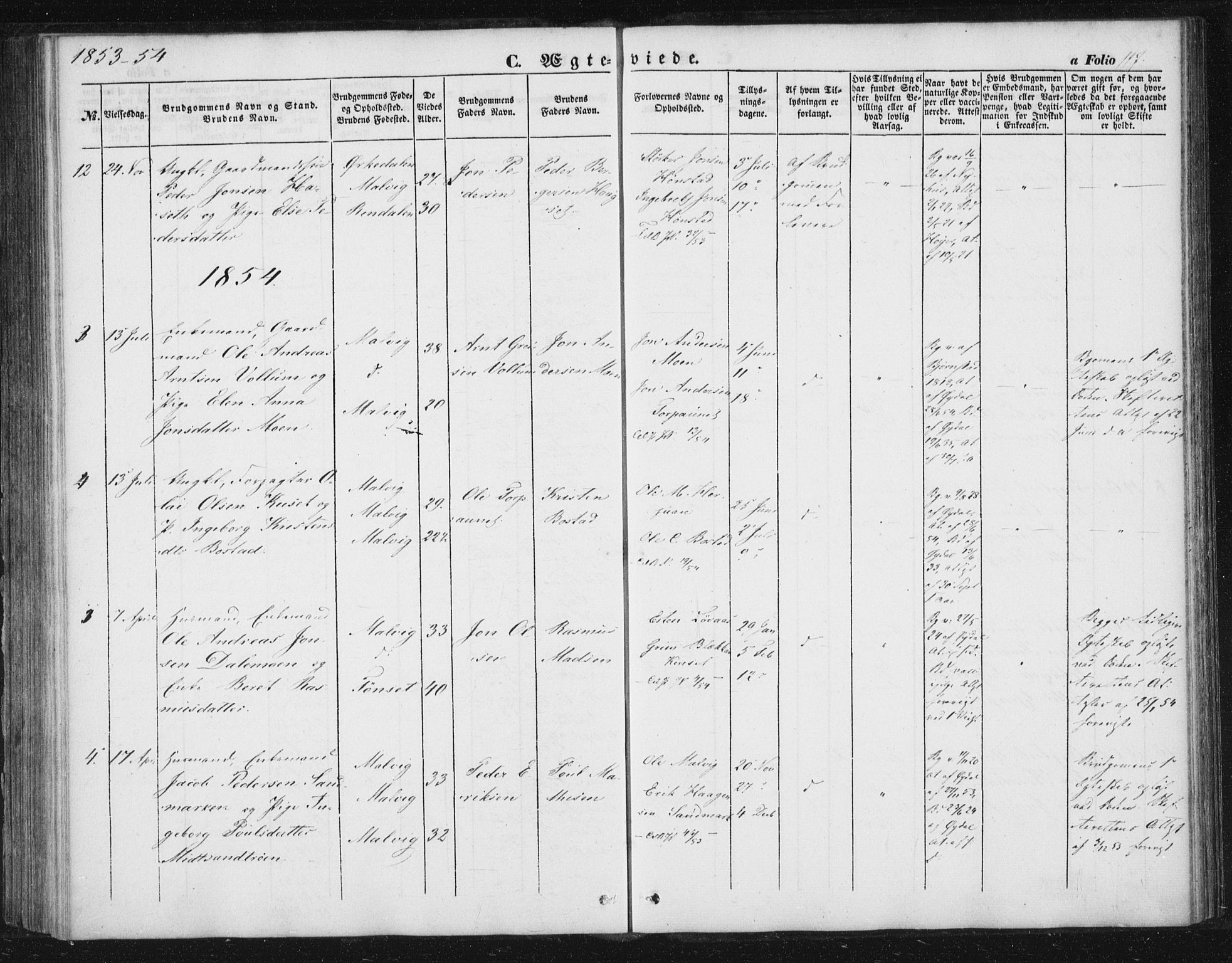 Ministerialprotokoller, klokkerbøker og fødselsregistre - Sør-Trøndelag, SAT/A-1456/616/L0407: Parish register (official) no. 616A04, 1848-1856, p. 117