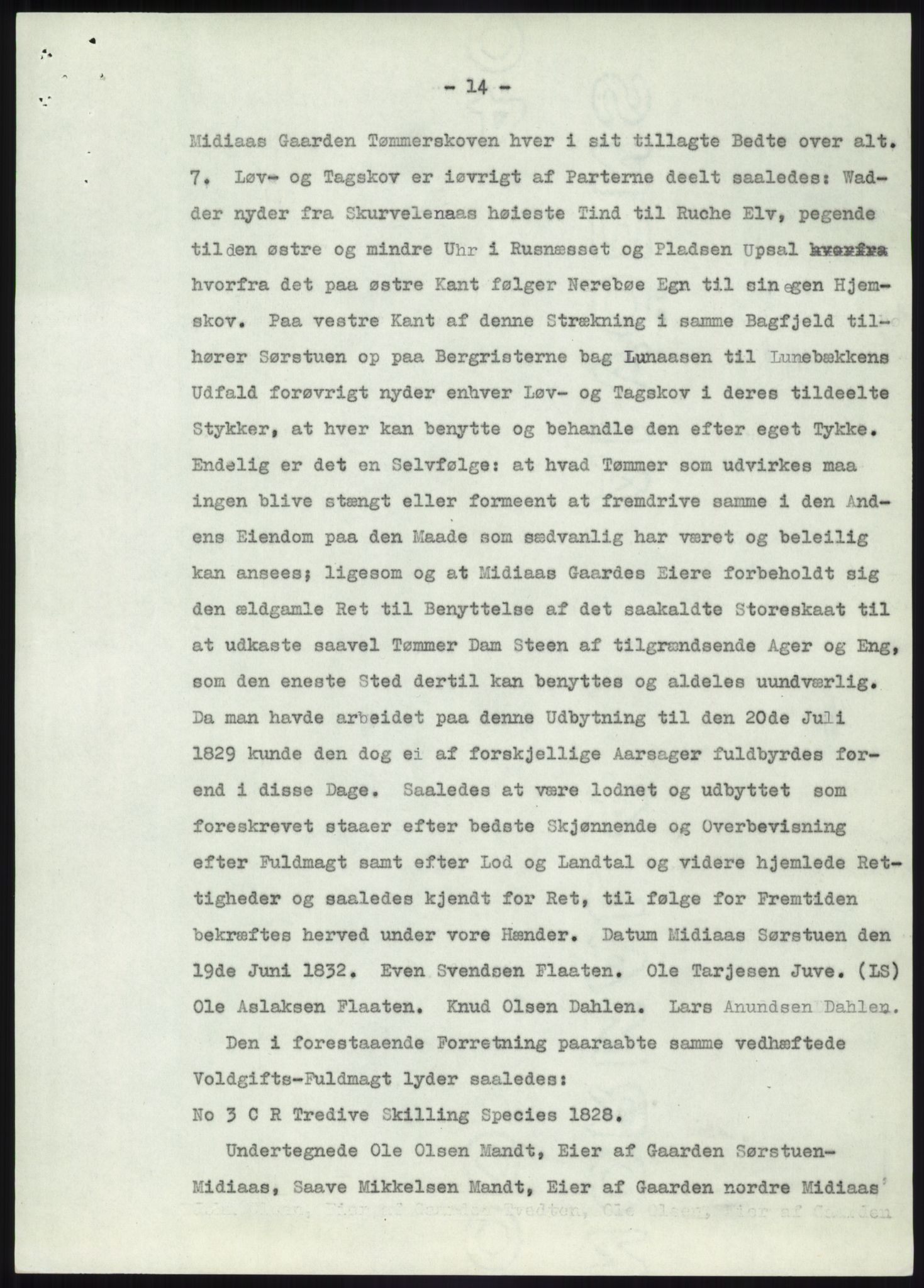 Statsarkivet i Kongsberg, SAKO/A-0001, 1944-1954, p. 255