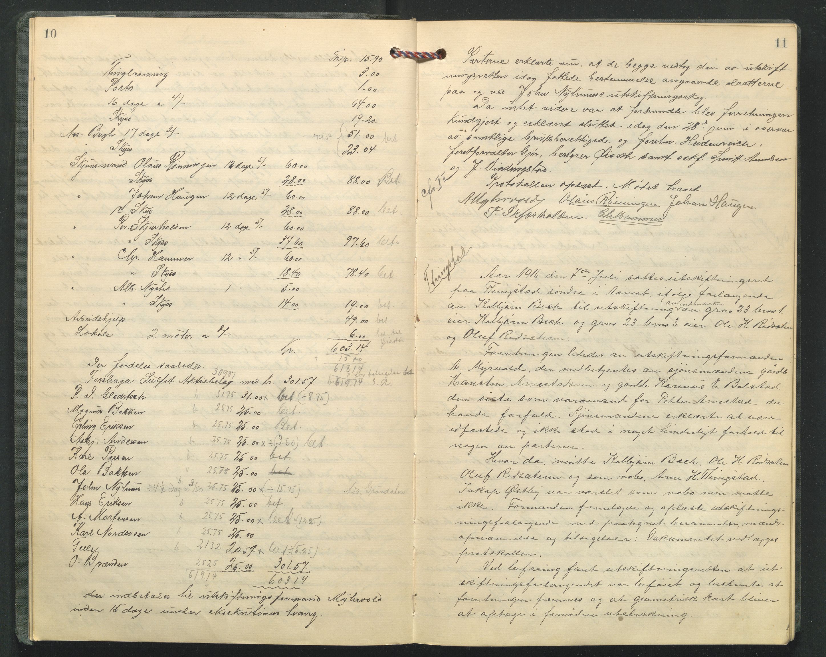 Hedmark og Østerdal jordskifterett, AV/SAH-JORDSKIFTEH-002/G/Ga/L0005/0001: Rettsbøker / Rettsbok - O, 1916-1921, p. 10-11