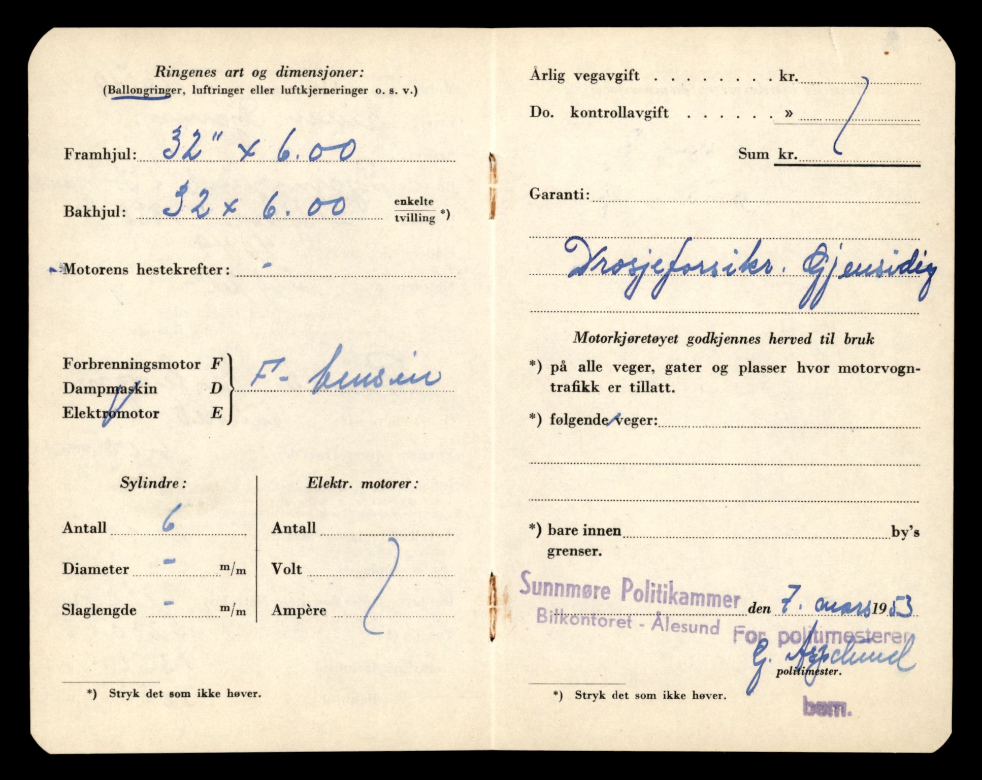 Møre og Romsdal vegkontor - Ålesund trafikkstasjon, AV/SAT-A-4099/F/Fe/L0034: Registreringskort for kjøretøy T 12500 - T 12652, 1927-1998, p. 220
