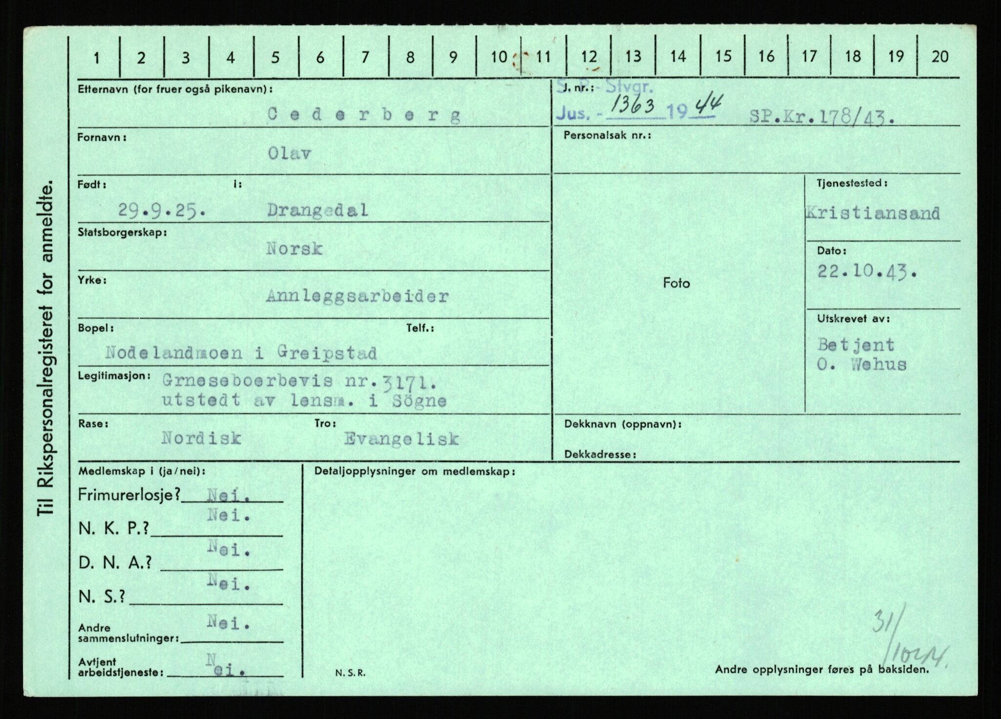 Statspolitiet - Hovedkontoret / Osloavdelingen, AV/RA-S-1329/C/Ca/L0003: Brechan - Eichinger	, 1943-1945, p. 1821