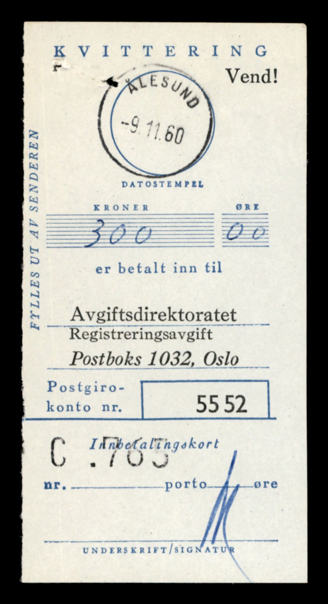 Møre og Romsdal vegkontor - Ålesund trafikkstasjon, SAT/A-4099/F/Fe/L0049: Registreringskort for kjøretøy T 14864 - T 18613, 1927-1998, p. 2265