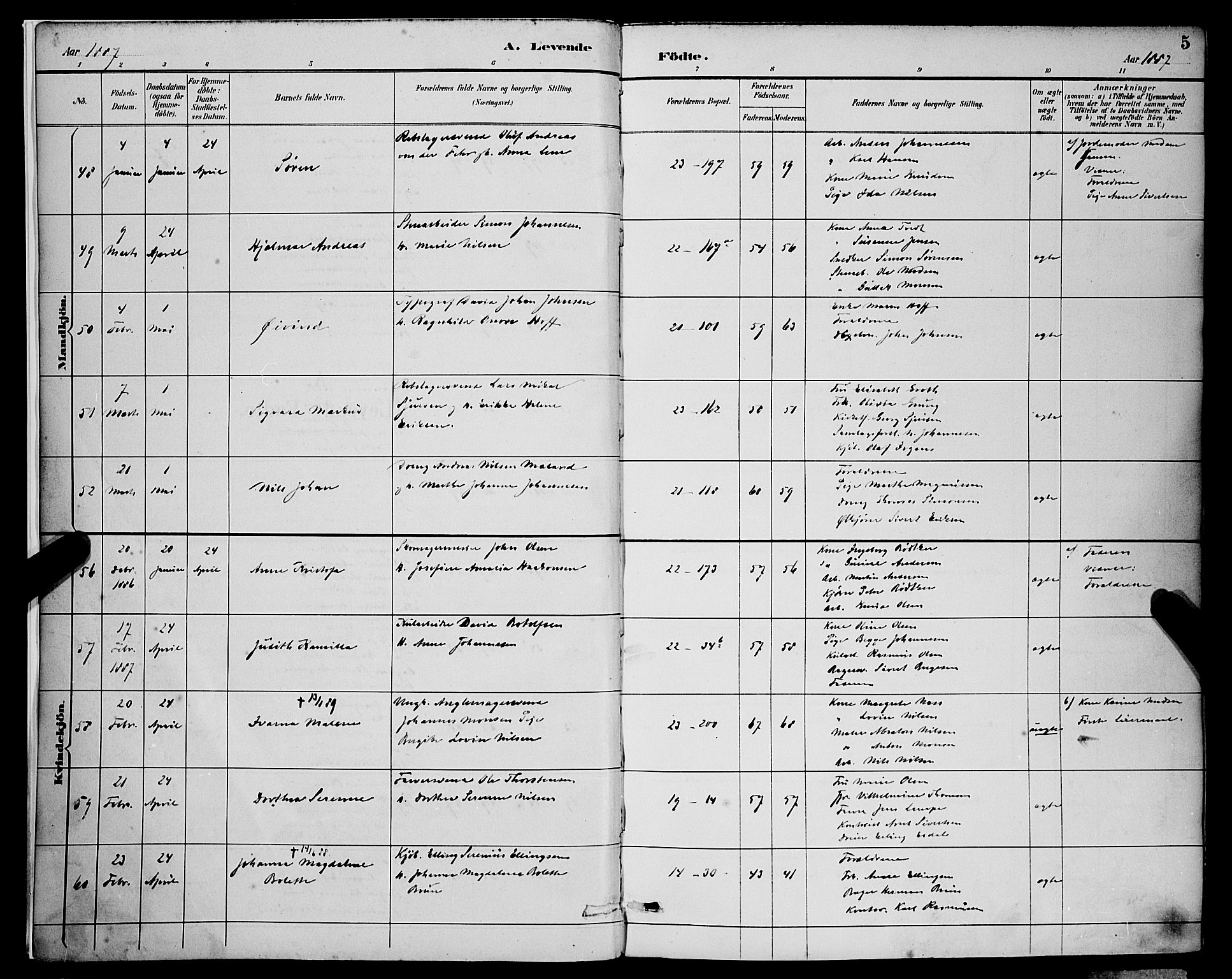 Korskirken sokneprestembete, SAB/A-76101/H/Hab: Parish register (copy) no. B 9, 1887-1896, p. 5