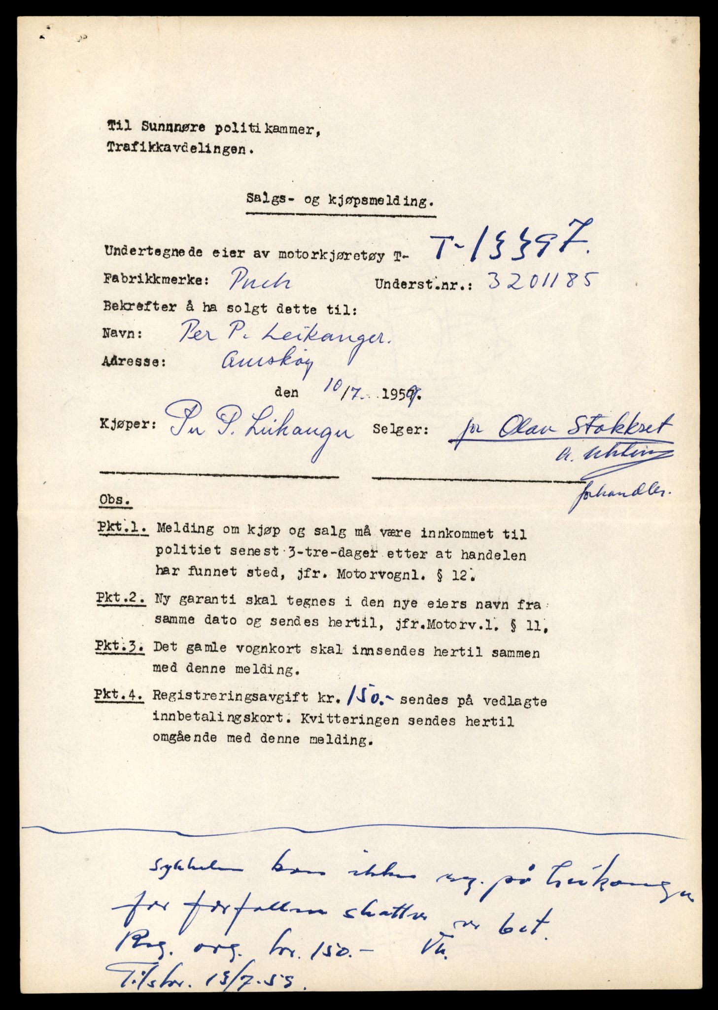 Møre og Romsdal vegkontor - Ålesund trafikkstasjon, AV/SAT-A-4099/F/Fe/L0039: Registreringskort for kjøretøy T 13361 - T 13530, 1927-1998, p. 585