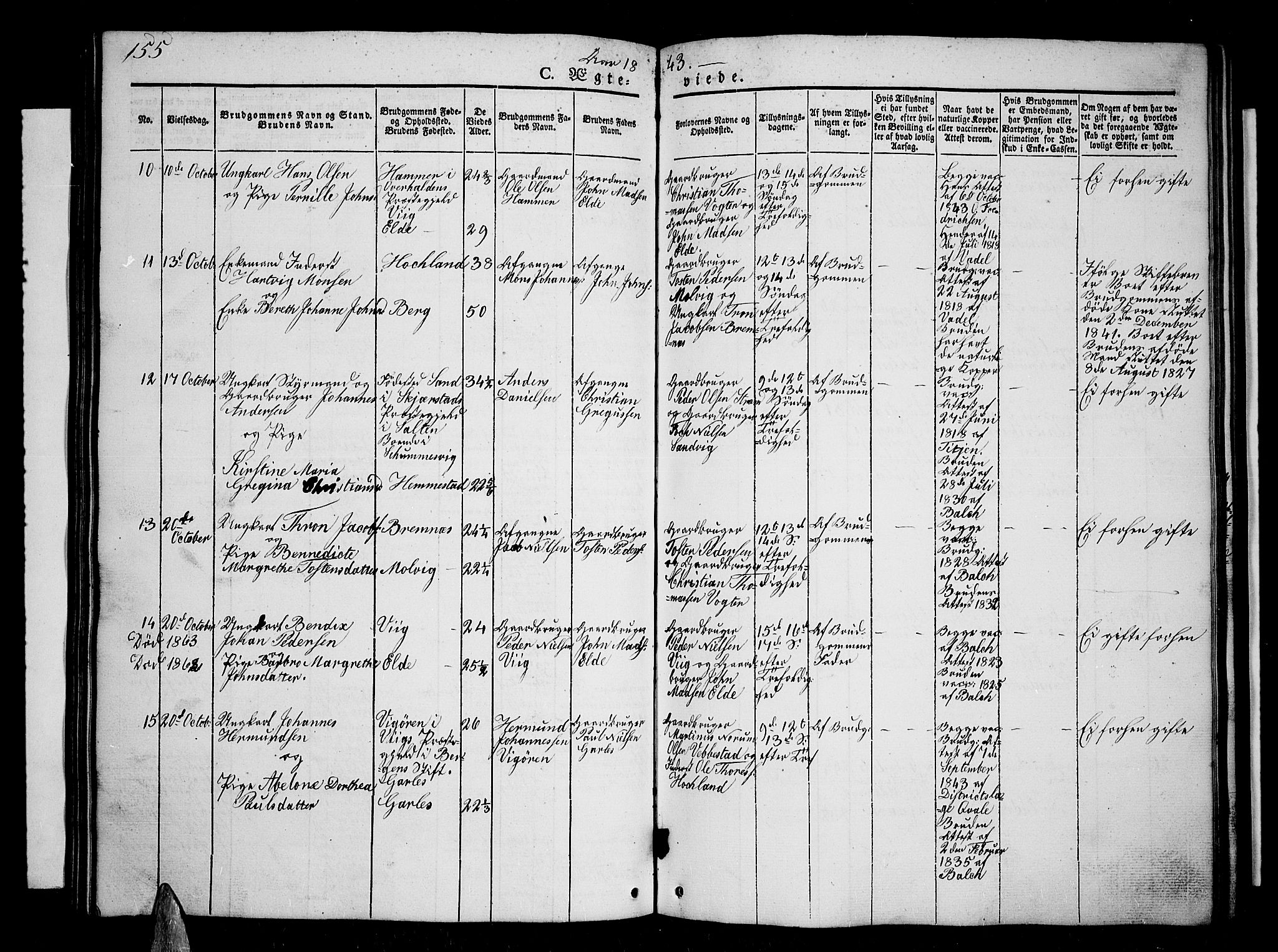 Kvæfjord sokneprestkontor, AV/SATØ-S-1323/G/Ga/Gab/L0002klokker: Parish register (copy) no. 2, 1841-1855, p. 155