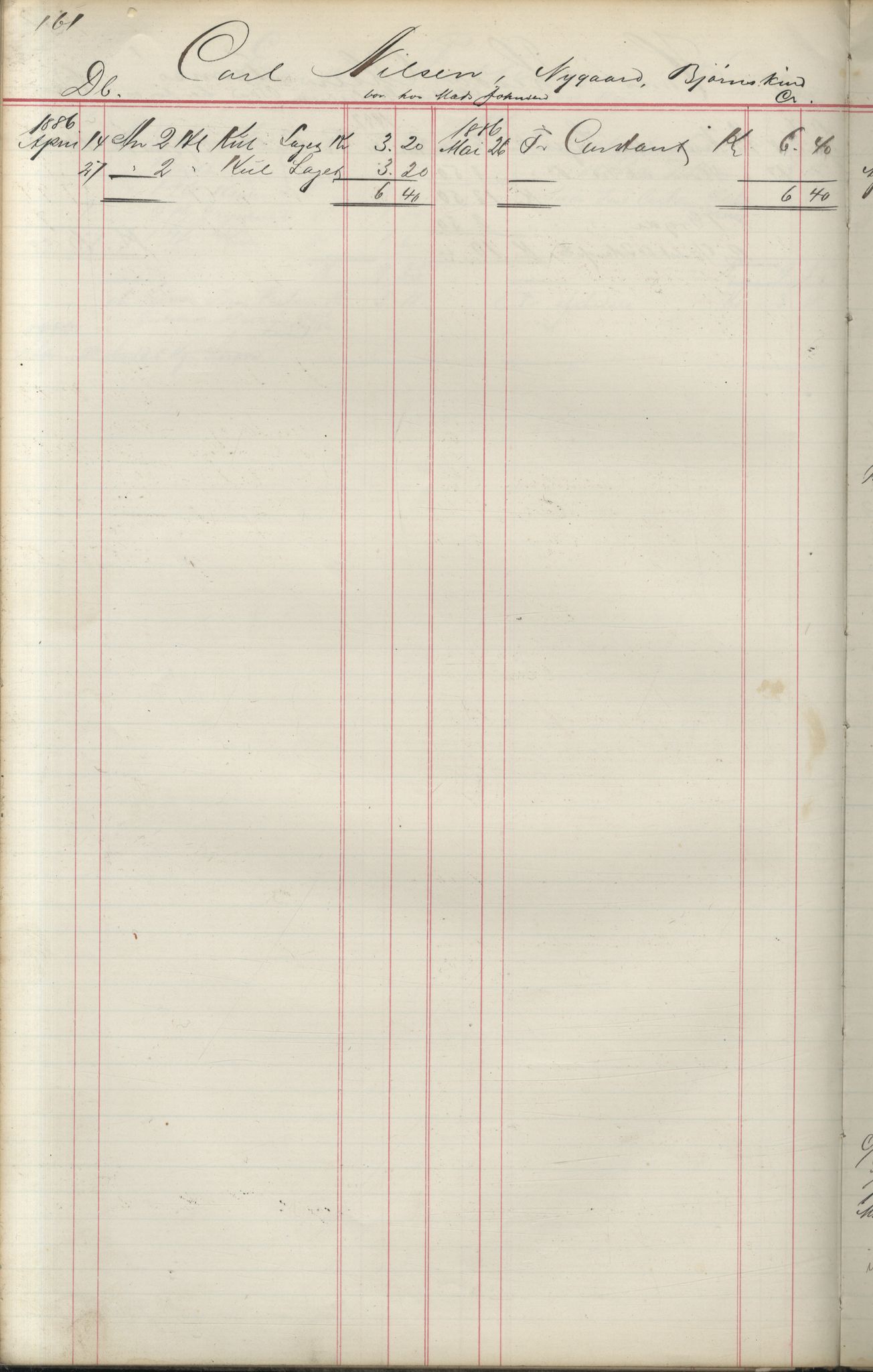 Brodtkorb handel A/S, VAMU/A-0001/F/Fa/L0004/0001: Kompanibøker. Utensogns / Compagnibog for Udensogns Fiskere No 15. Fra A - H, 1882-1895, p. 161
