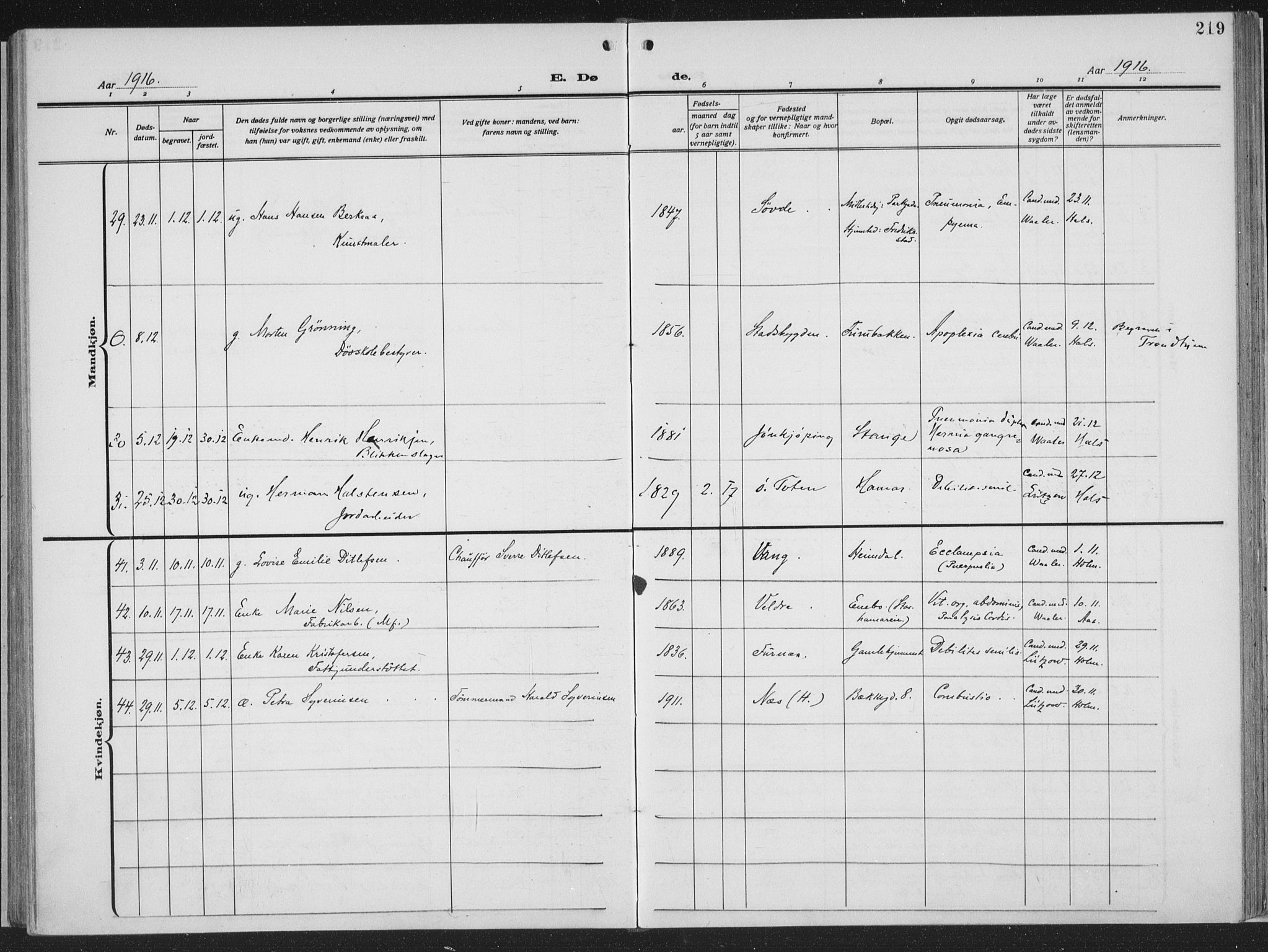 Hamar prestekontor, AV/SAH-DOMPH-002/H/Ha/Haa/L0002: Parish register (official) no. 2, 1915-1936, p. 219