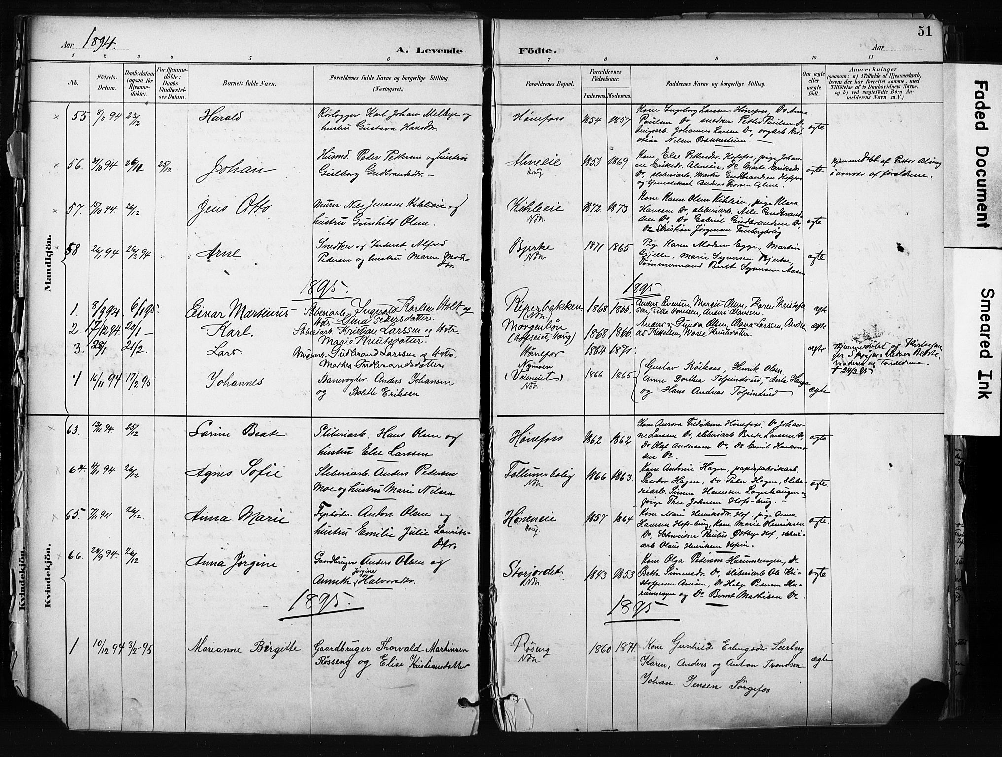 Hønefoss kirkebøker, AV/SAKO-A-609/F/Fa/L0002: Parish register (official) no. 2, 1887-1906, p. 51