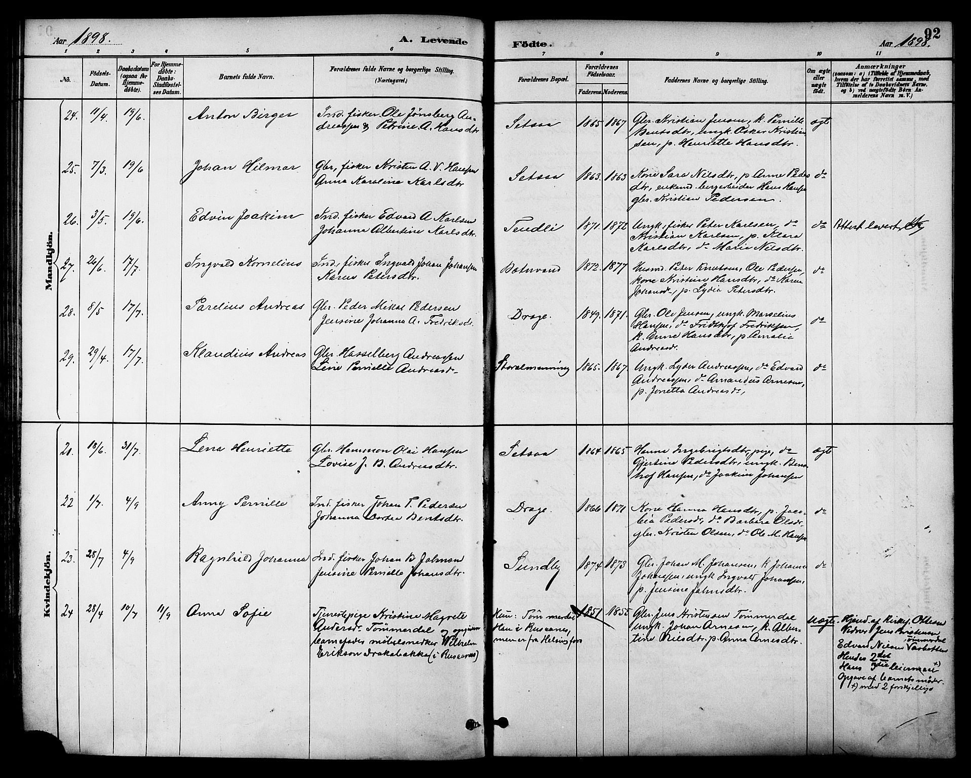 Ministerialprotokoller, klokkerbøker og fødselsregistre - Nordland, AV/SAT-A-1459/847/L0669: Parish register (official) no. 847A09, 1887-1901, p. 92