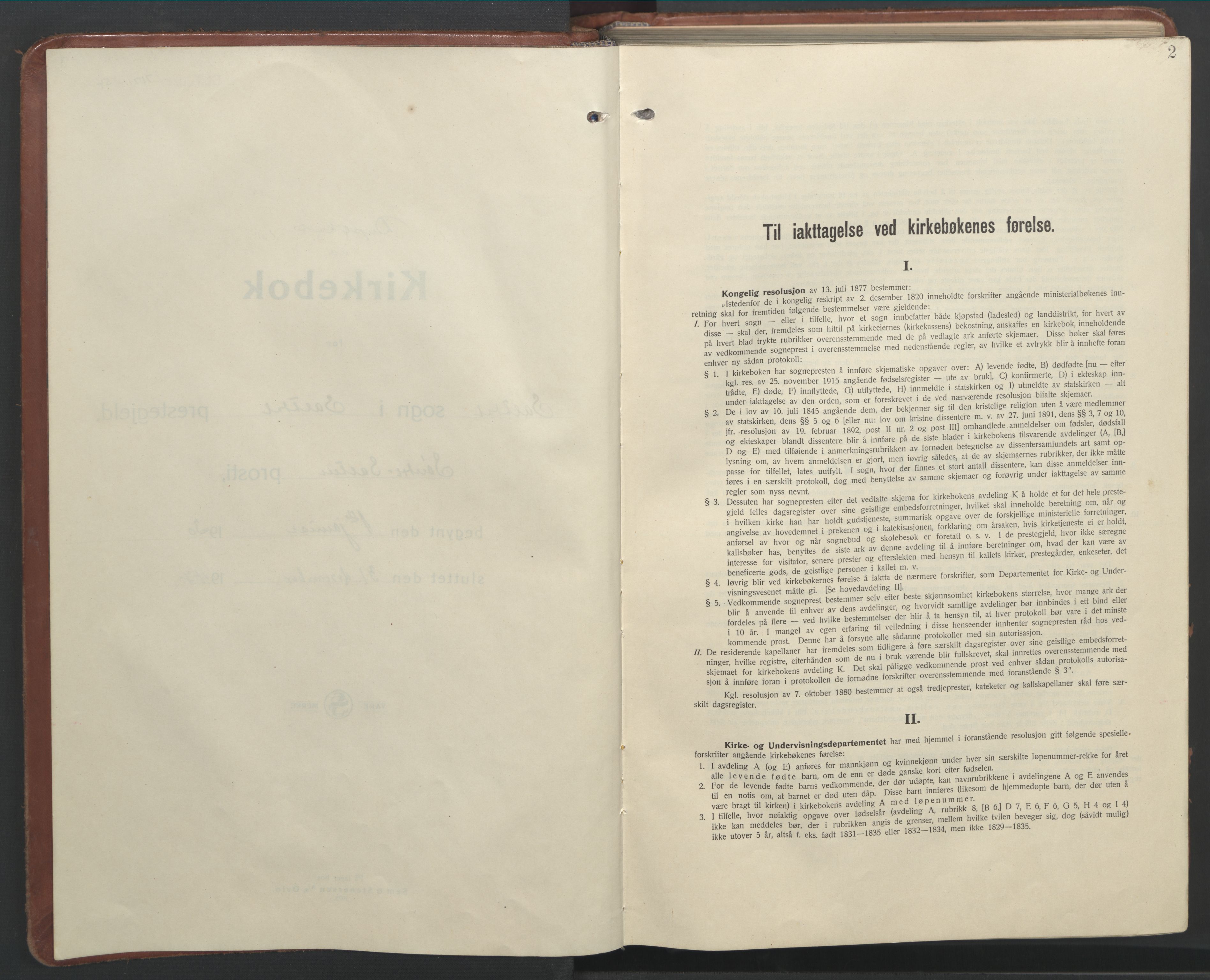 Ministerialprotokoller, klokkerbøker og fødselsregistre - Nordland, SAT/A-1459/847/L0680: Parish register (copy) no. 847C08, 1930-1947, p. 2