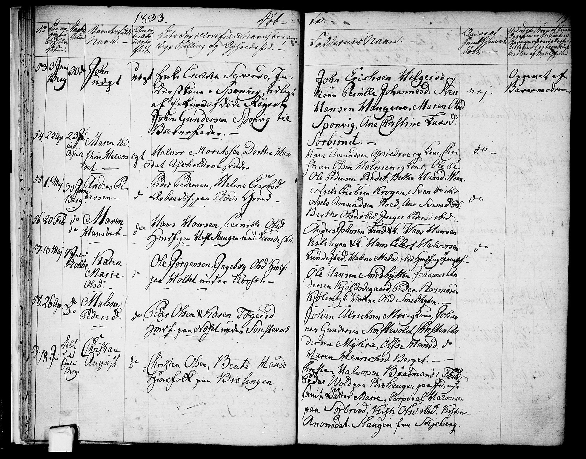 Berg prestekontor Kirkebøker, AV/SAO-A-10902/F/Fa/L0003: Parish register (official) no. I 3, 1832-1842, p. 13