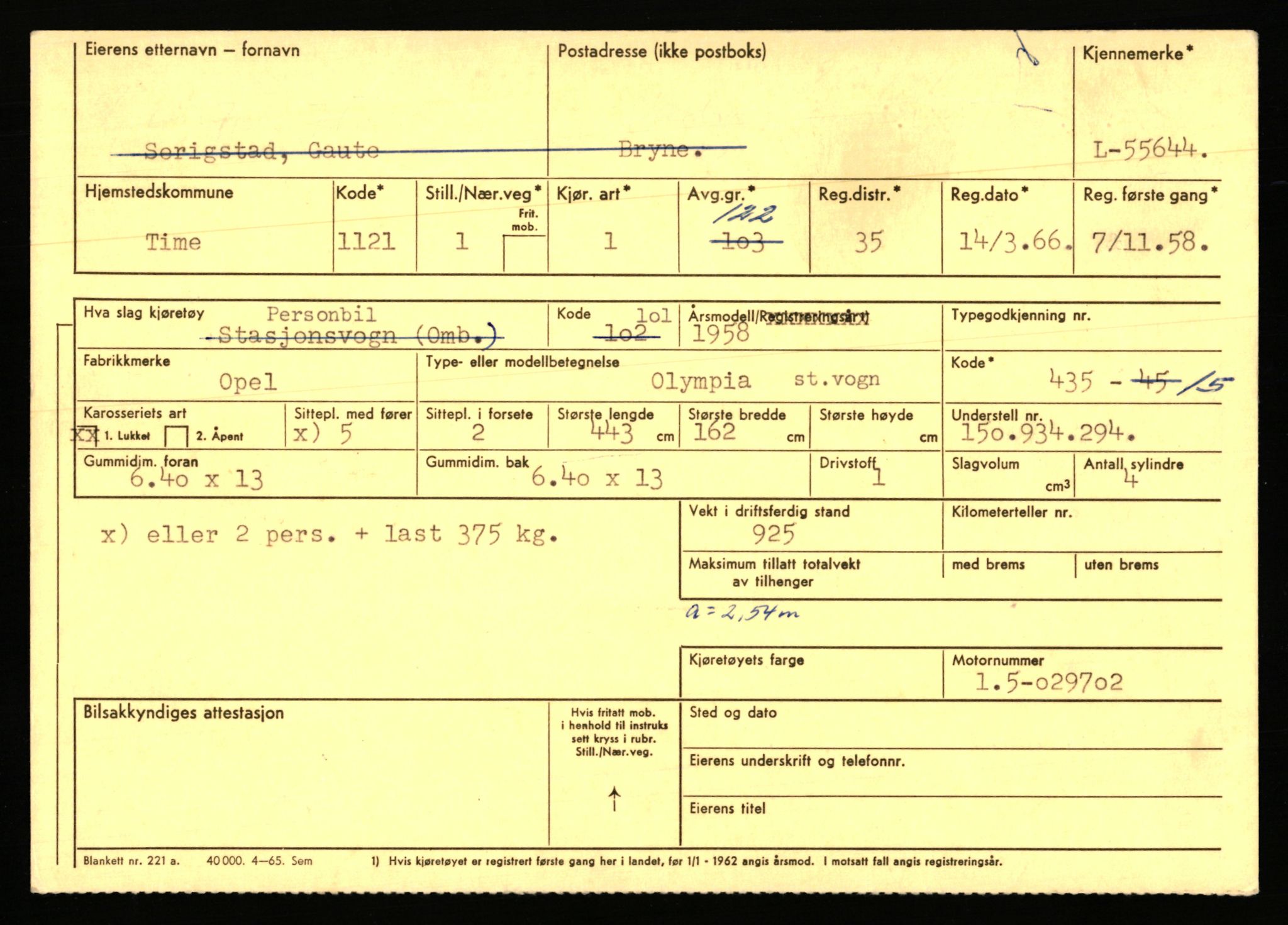 Stavanger trafikkstasjon, AV/SAST-A-101942/0/F/L0054: L-54200 - L-55699, 1930-1971, p. 2693