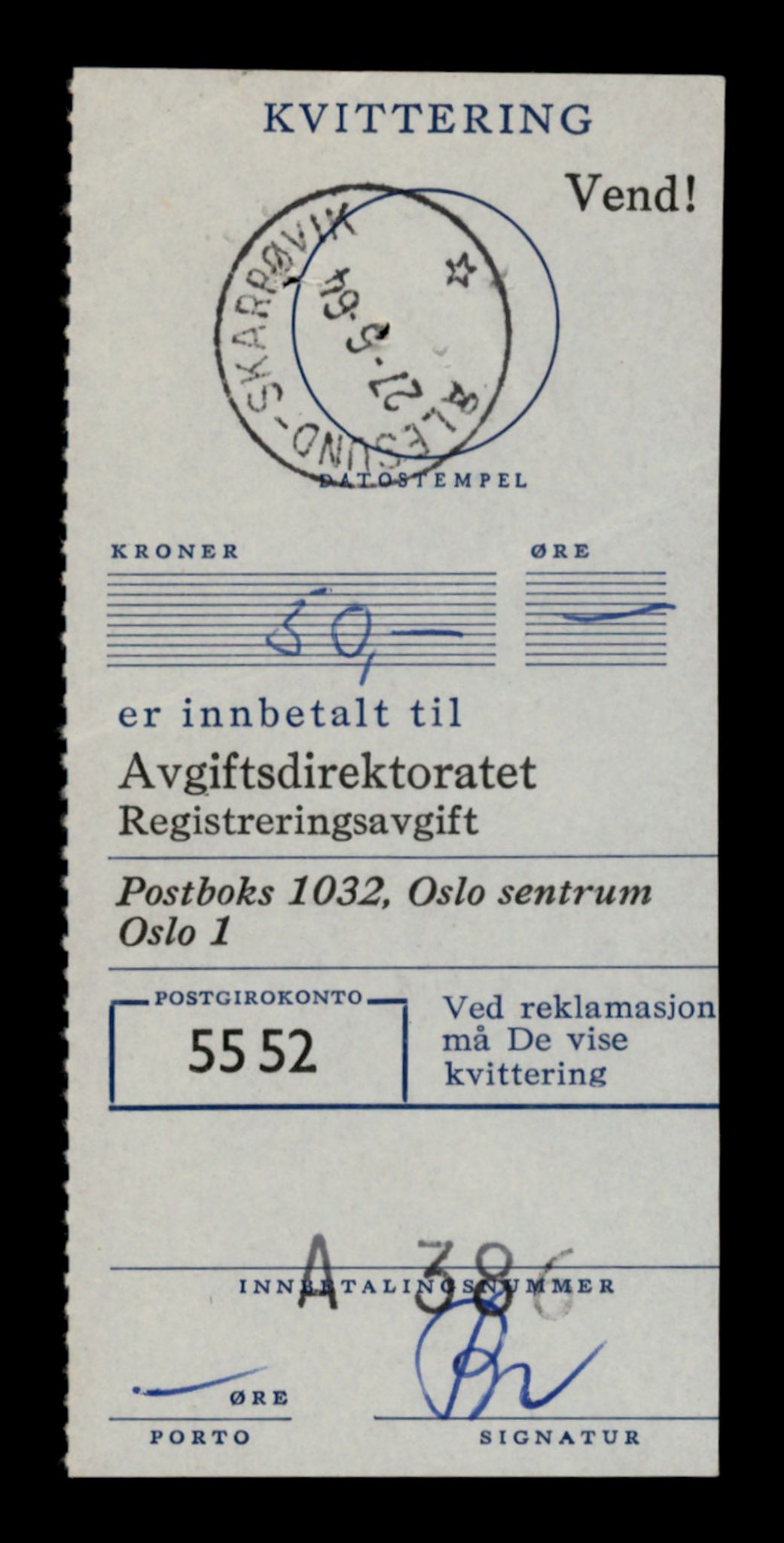 Møre og Romsdal vegkontor - Ålesund trafikkstasjon, AV/SAT-A-4099/F/Fe/L0039: Registreringskort for kjøretøy T 13361 - T 13530, 1927-1998, p. 2925