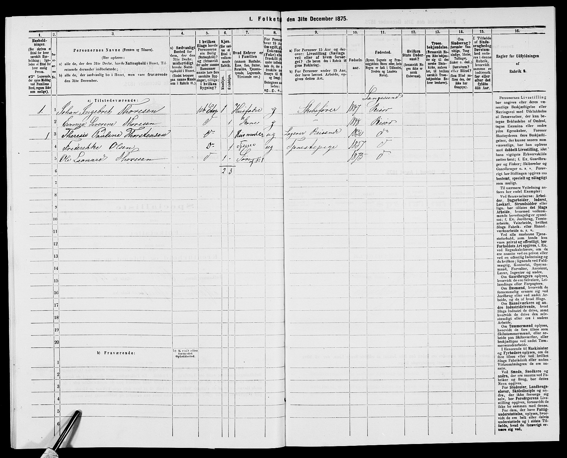 SAK, 1875 census for 0901B Risør/Risør, 1875, p. 335