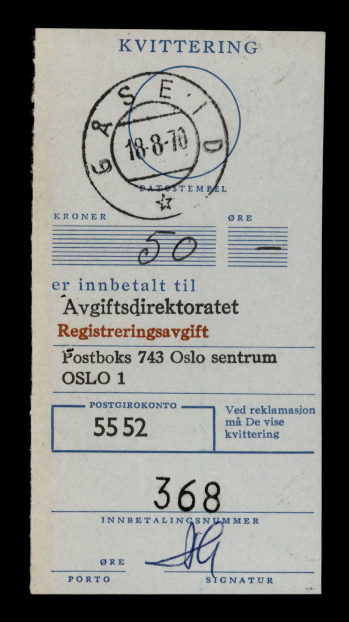 Møre og Romsdal vegkontor - Ålesund trafikkstasjon, AV/SAT-A-4099/F/Fe/L0039: Registreringskort for kjøretøy T 13361 - T 13530, 1927-1998, p. 2703