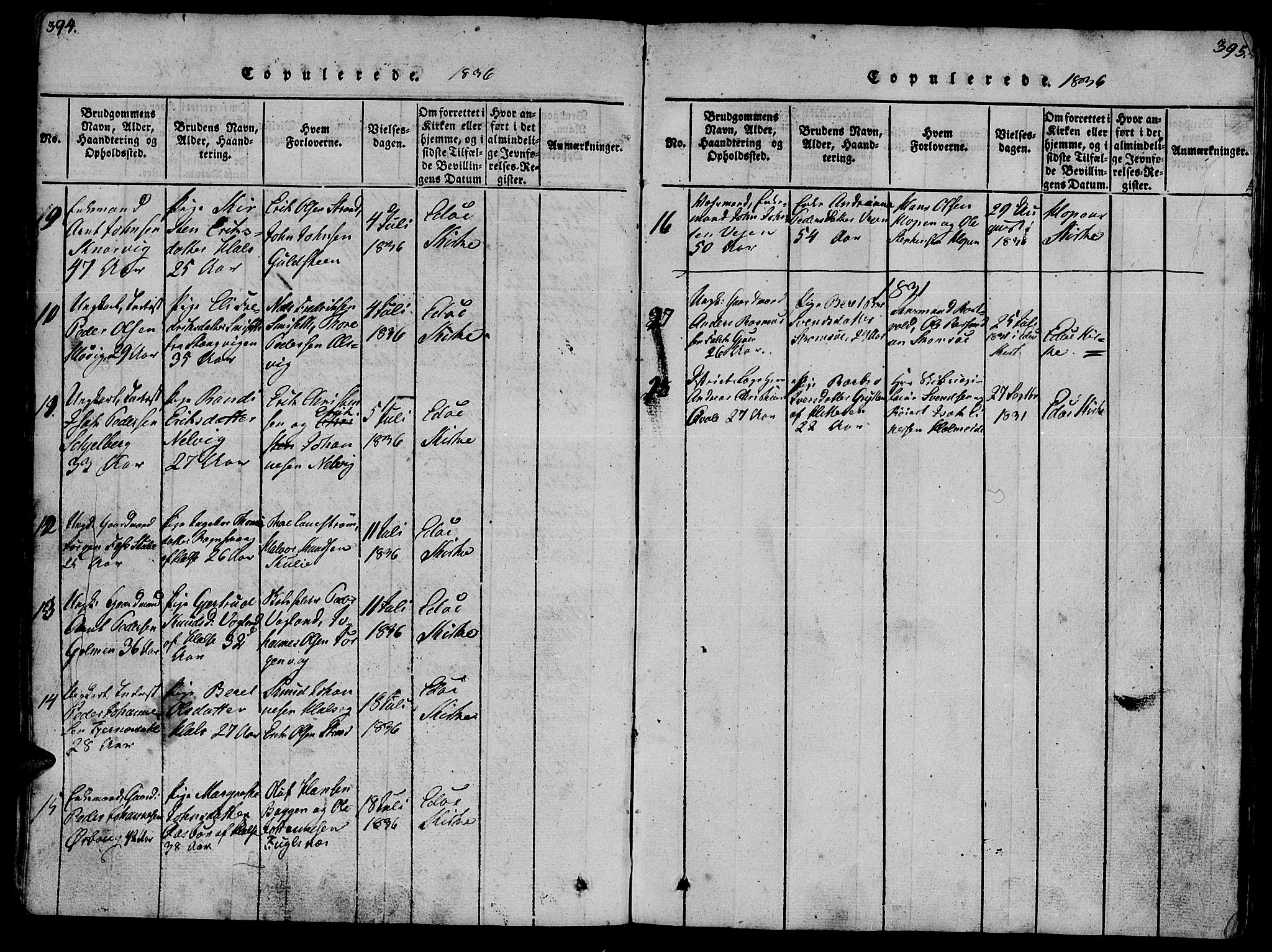 Ministerialprotokoller, klokkerbøker og fødselsregistre - Møre og Romsdal, SAT/A-1454/581/L0933: Parish register (official) no. 581A03 /1, 1819-1836, p. 394-395