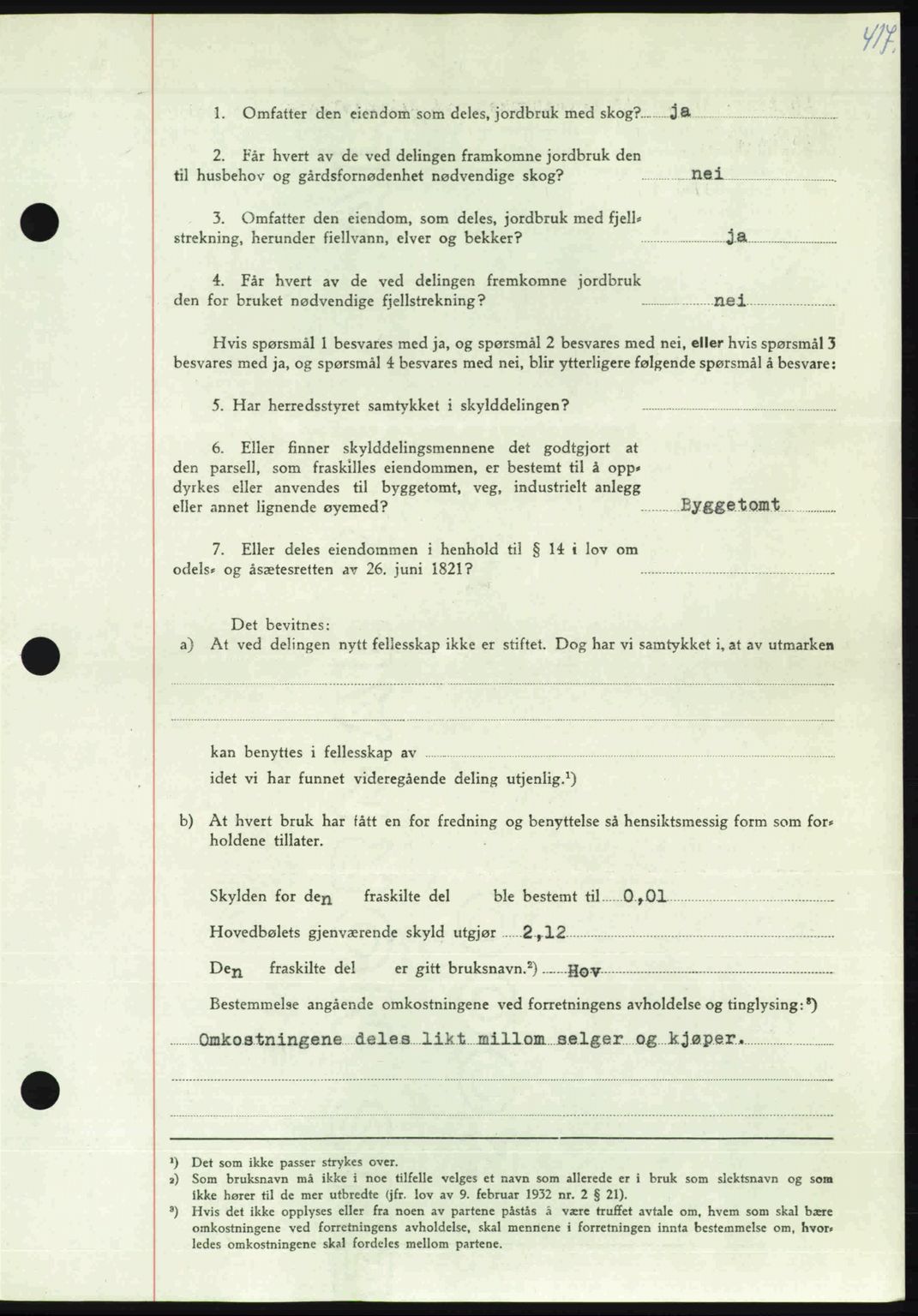 Nordmøre sorenskriveri, AV/SAT-A-4132/1/2/2Ca: Mortgage book no. A105, 1947-1947, Diary no: : 1596/1947