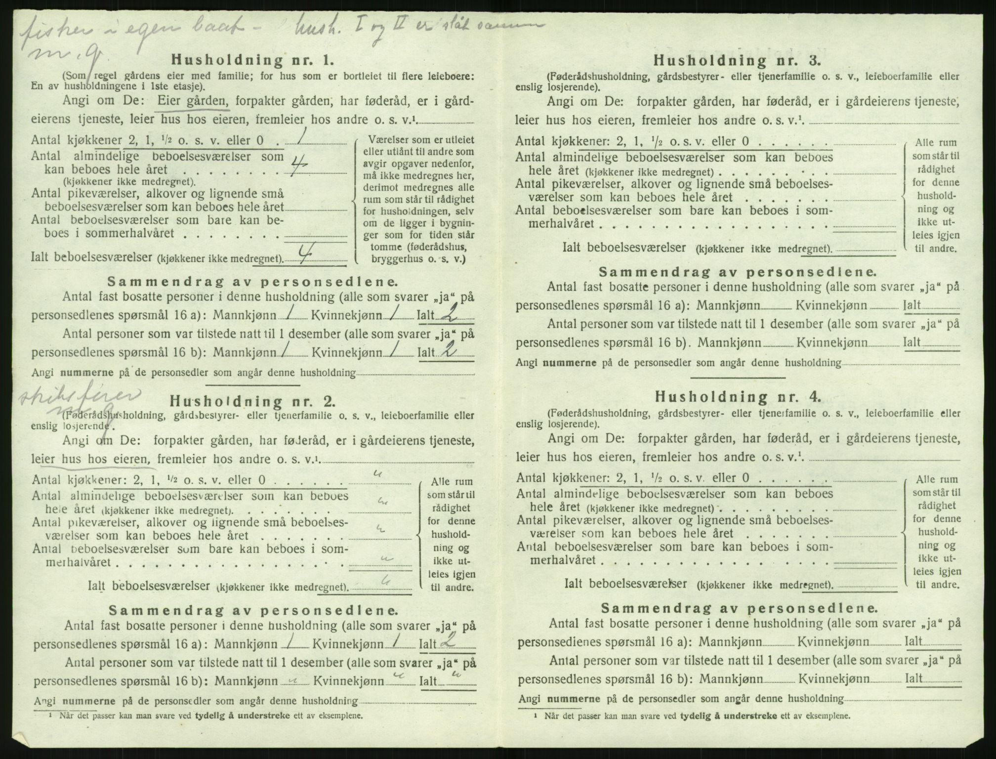 SAK, 1920 census for Dypvåg, 1920, p. 534