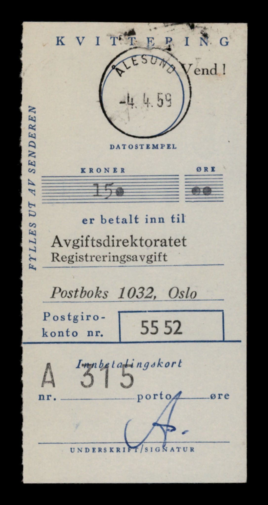 Møre og Romsdal vegkontor - Ålesund trafikkstasjon, SAT/A-4099/F/Fe/L0012: Registreringskort for kjøretøy T 1290 - T 1450, 1927-1998, p. 2242