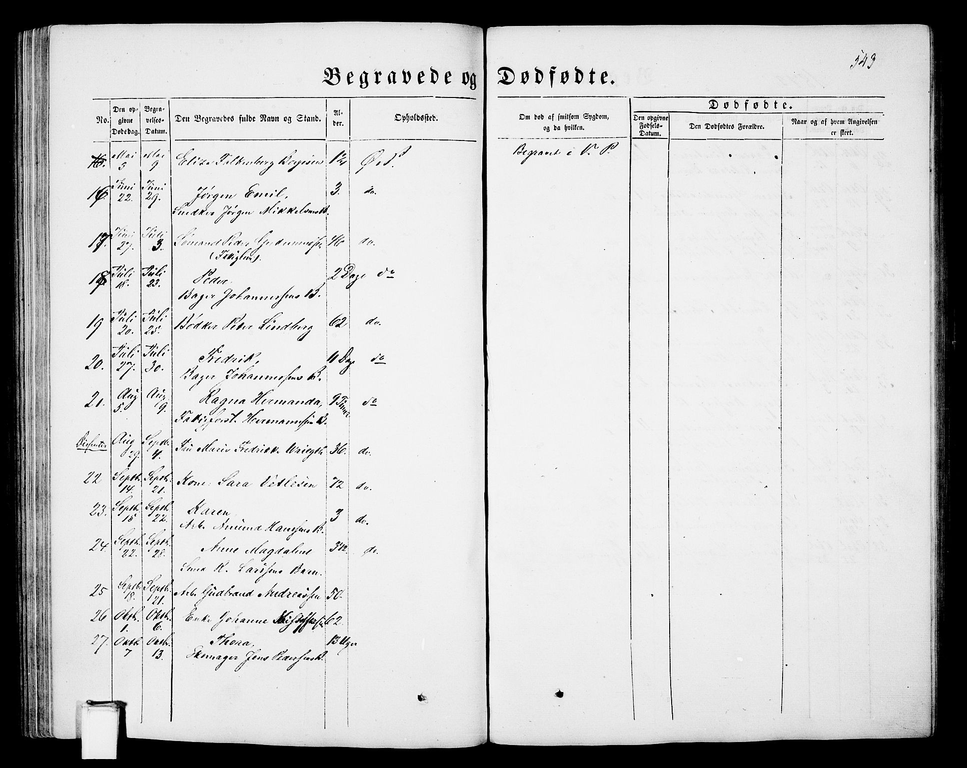 Porsgrunn kirkebøker , SAKO/A-104/G/Gb/L0004: Parish register (copy) no. II 4, 1853-1882, p. 543