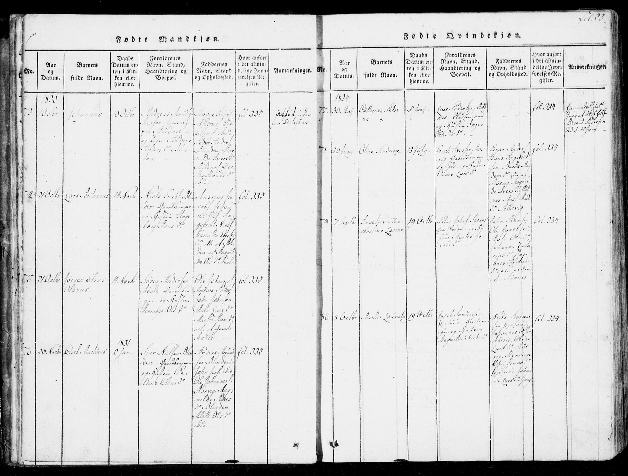 Ministerialprotokoller, klokkerbøker og fødselsregistre - Møre og Romsdal, SAT/A-1454/537/L0517: Parish register (official) no. 537A01, 1818-1862, p. 23