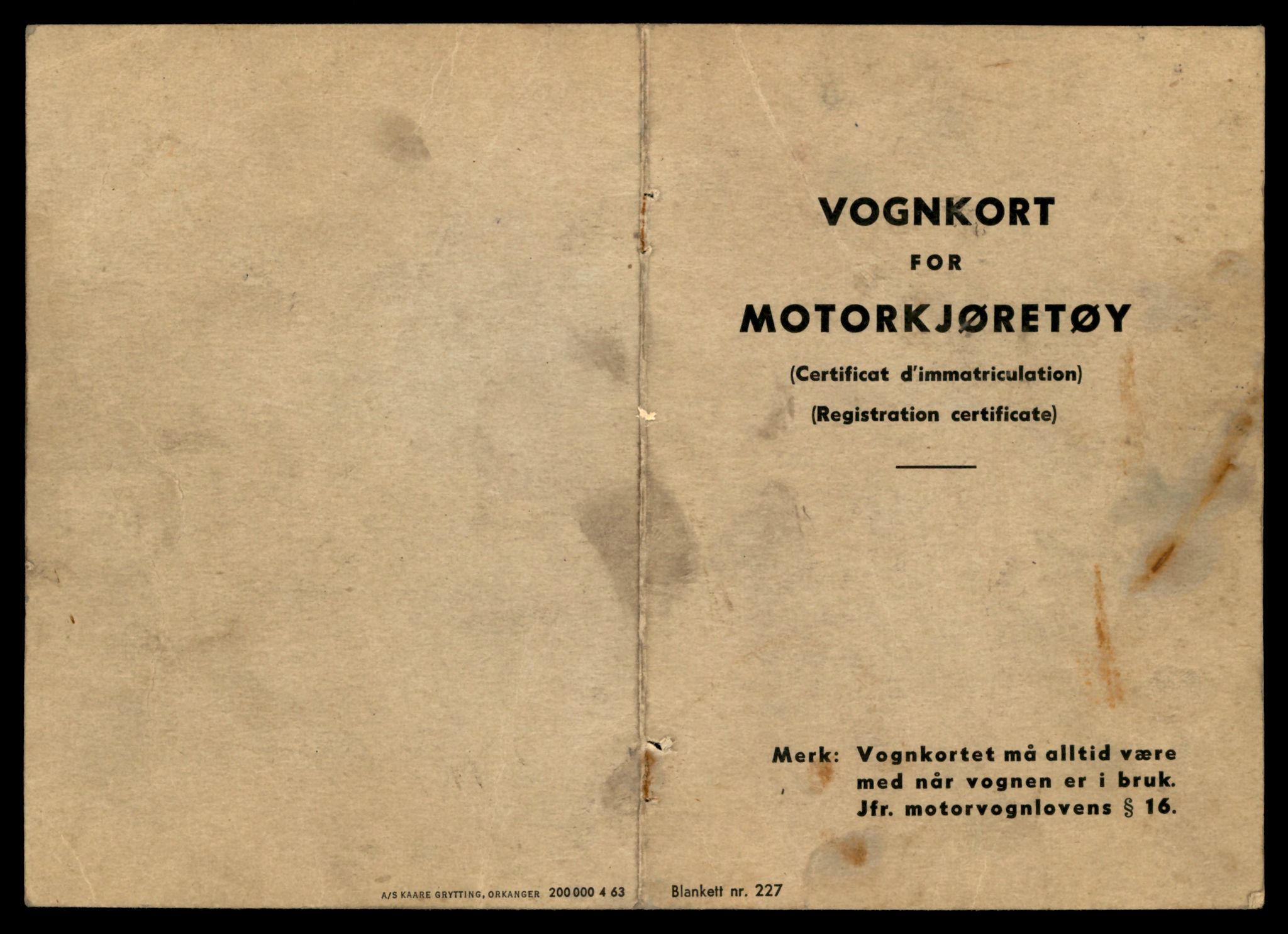 Møre og Romsdal vegkontor - Ålesund trafikkstasjon, AV/SAT-A-4099/F/Fe/L0071: Registreringskort for kjøretøy T 25800 - T 26079, 1927-1998, p. 9