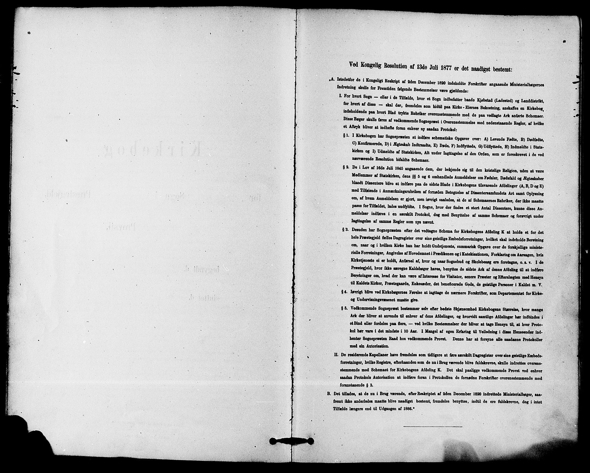 Solum kirkebøker, SAKO/A-306/F/Fc/L0001: Parish register (official) no. III 1, 1877-1891