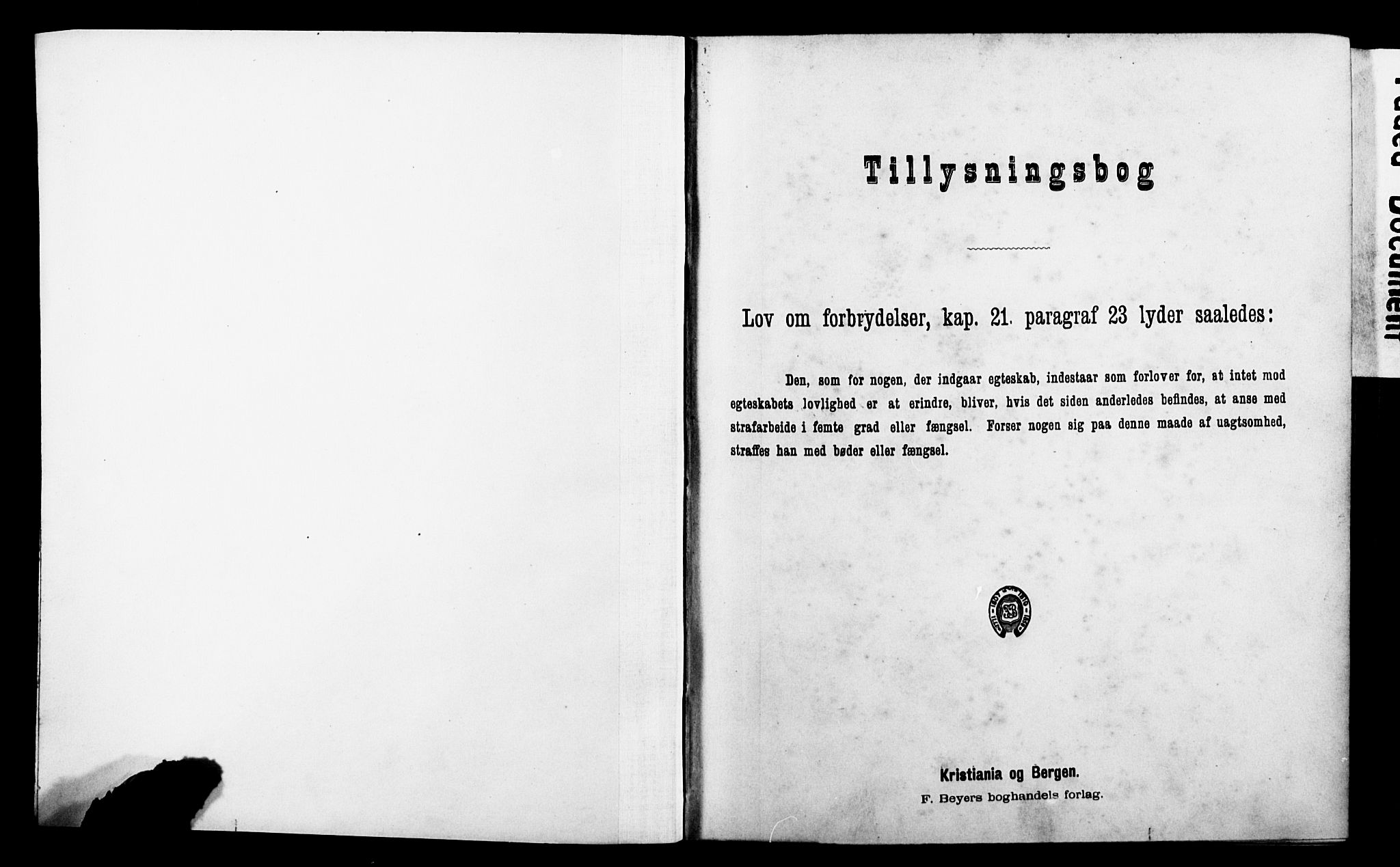 Korskirken sokneprestembete, SAB/A-76101: Best man's statements no. II.5.8, 1903-1908