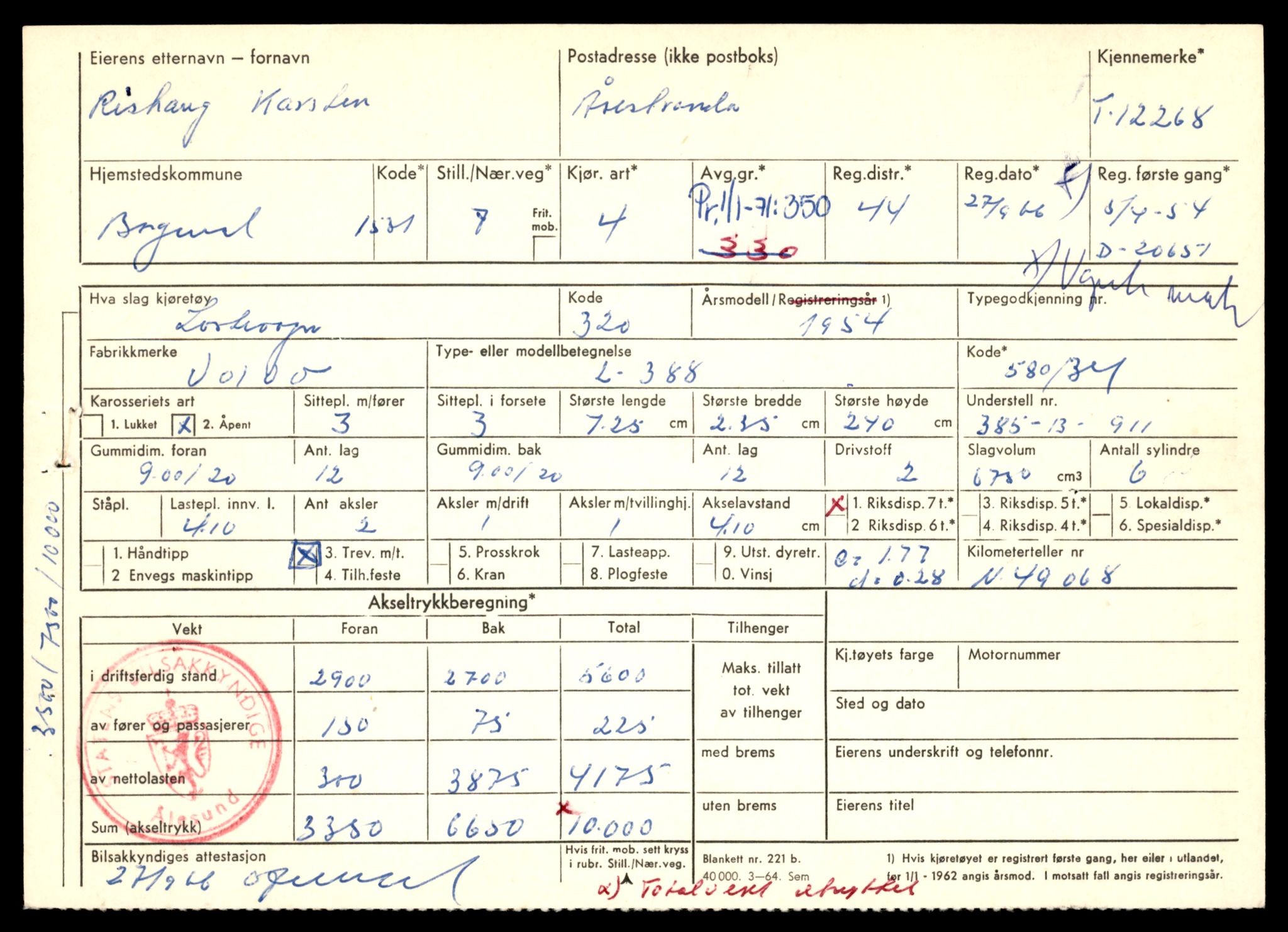 Møre og Romsdal vegkontor - Ålesund trafikkstasjon, AV/SAT-A-4099/F/Fe/L0033: Registreringskort for kjøretøy T 12151 - T 12474, 1927-1998, p. 2657
