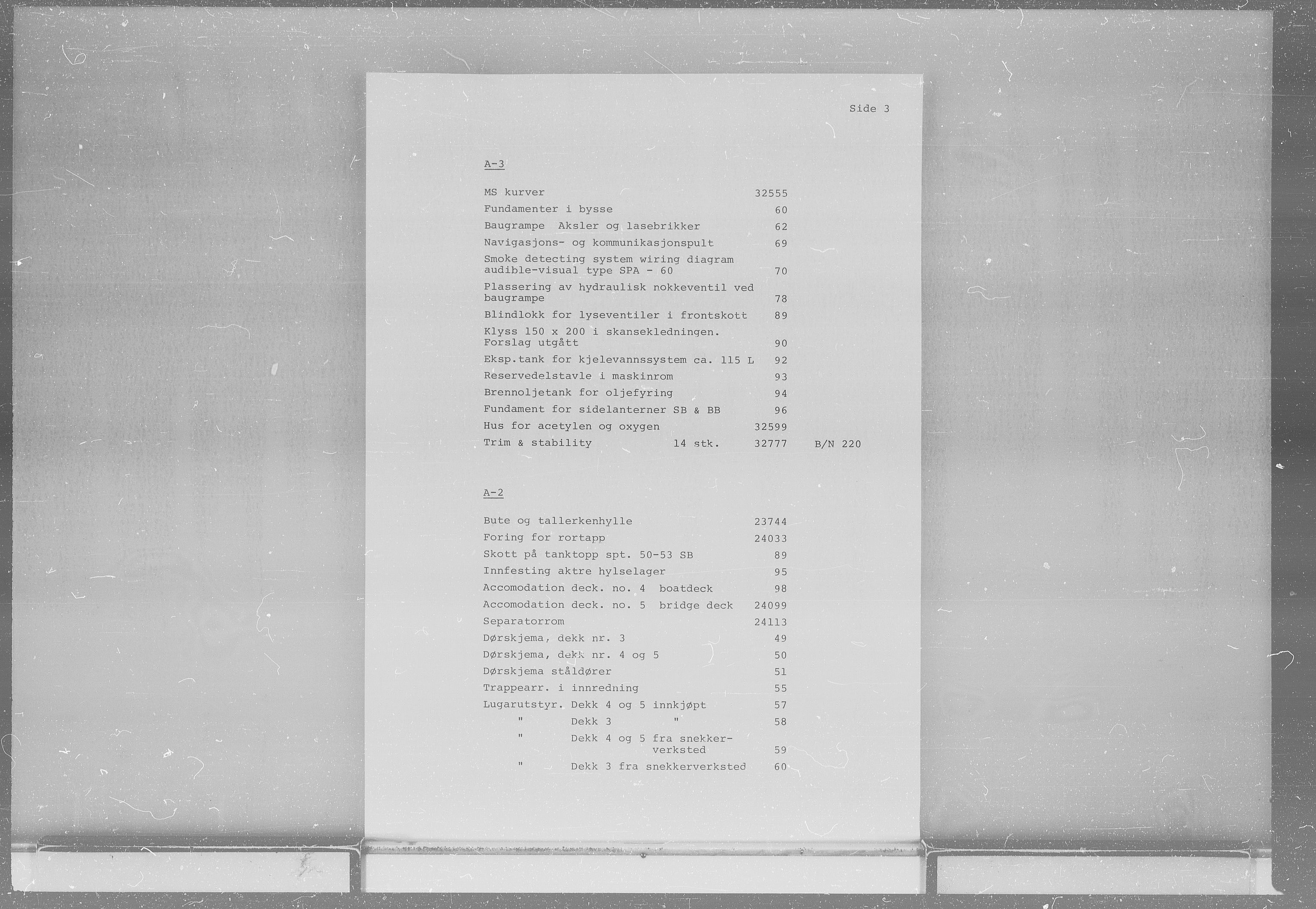 Kristiansand Mekaniske Verksted, AV/SAK-D/0612/G/Ga/L0007: 36 mm mikrofilmruller, reprofoto av skipstegninger, byggenr. 211-222, p. 5
