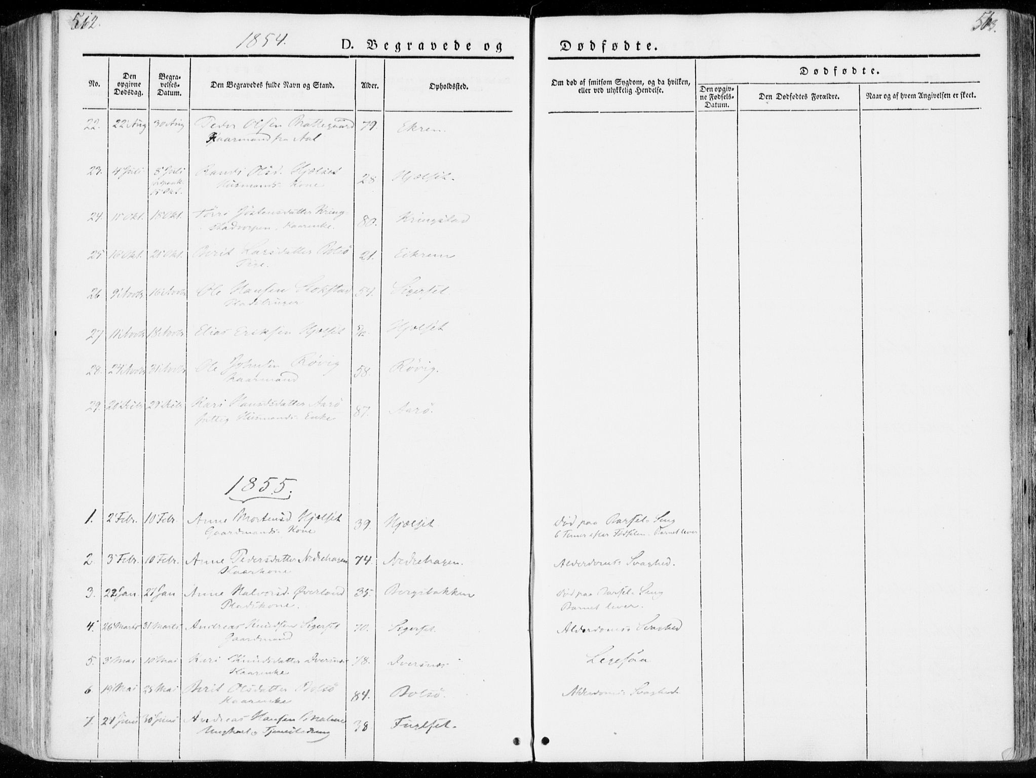 Ministerialprotokoller, klokkerbøker og fødselsregistre - Møre og Romsdal, SAT/A-1454/555/L0653: Parish register (official) no. 555A04, 1843-1869, p. 562-563