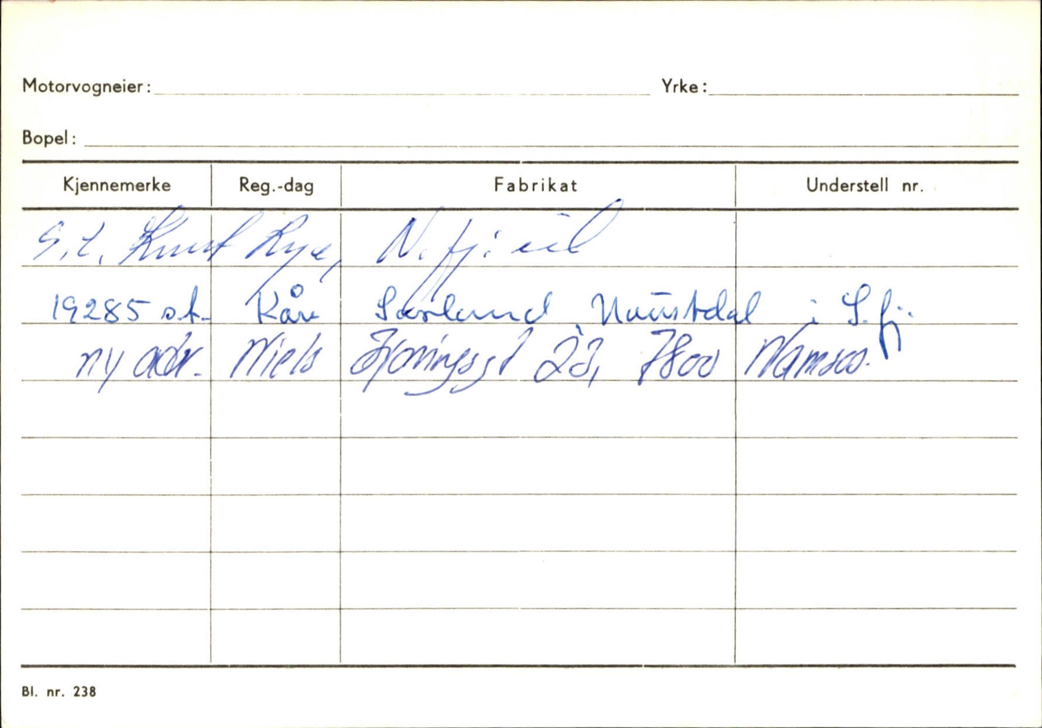 Statens vegvesen, Sogn og Fjordane vegkontor, AV/SAB-A-5301/4/F/L0130: Eigarregister Eid T-Å. Høyanger A-O, 1945-1975, p. 94