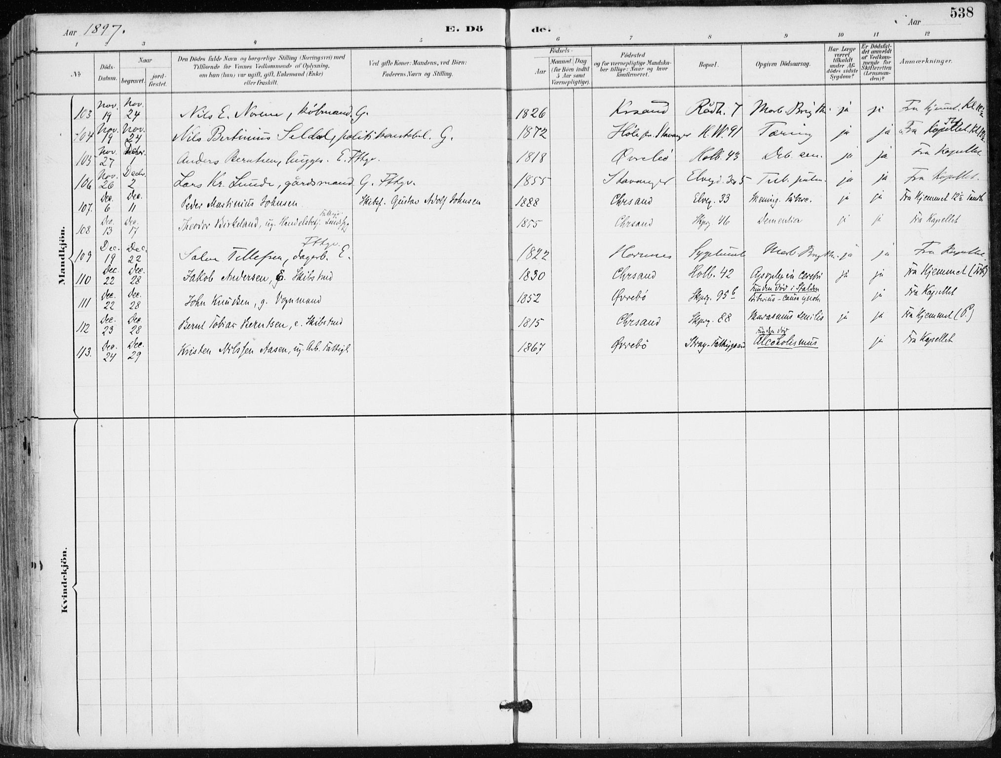 Kristiansand domprosti, AV/SAK-1112-0006/F/Fa/L0019: Parish register (official) no. A 18, 1890-1897, p. 538