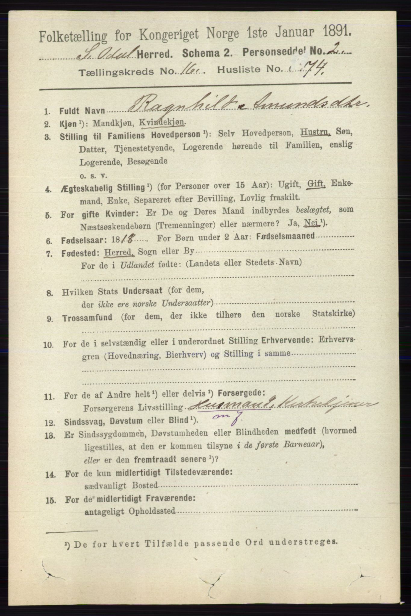 RA, 1891 census for 0419 Sør-Odal, 1891, p. 7773