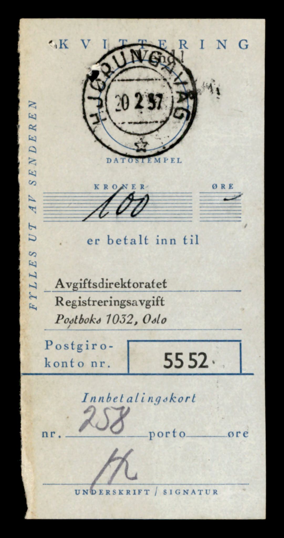 Møre og Romsdal vegkontor - Ålesund trafikkstasjon, AV/SAT-A-4099/F/Fe/L0036: Registreringskort for kjøretøy T 12831 - T 13030, 1927-1998, p. 2581