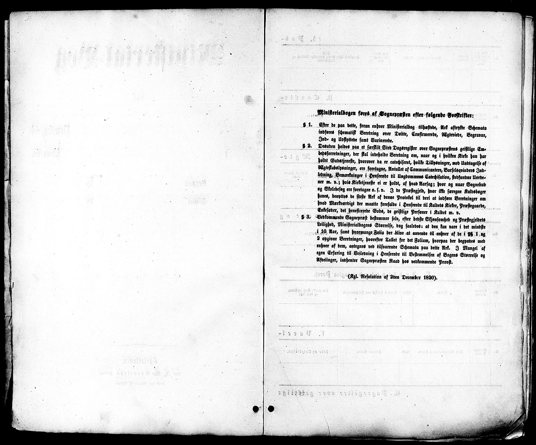 Sandar kirkebøker, AV/SAKO-A-243/F/Fa/L0010: Parish register (official) no. 10, 1872-1882