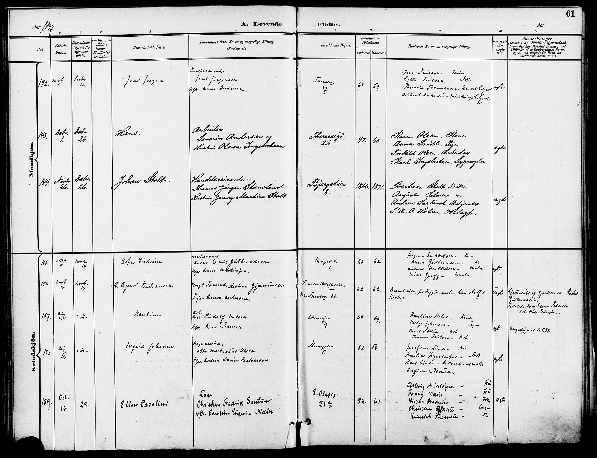 Gamle Aker prestekontor Kirkebøker, SAO/A-10617a/F/L0011: Parish register (official) no. 11, 1896-1901, p. 61